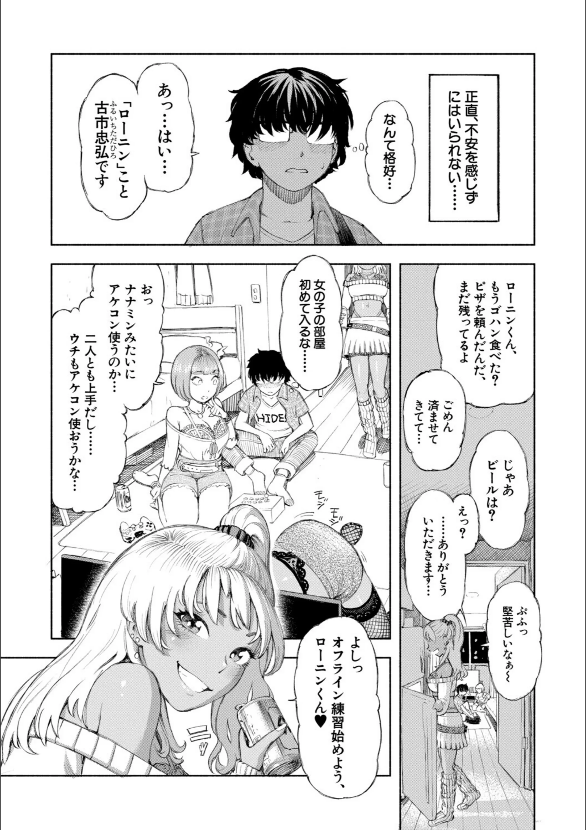 サンプル 9