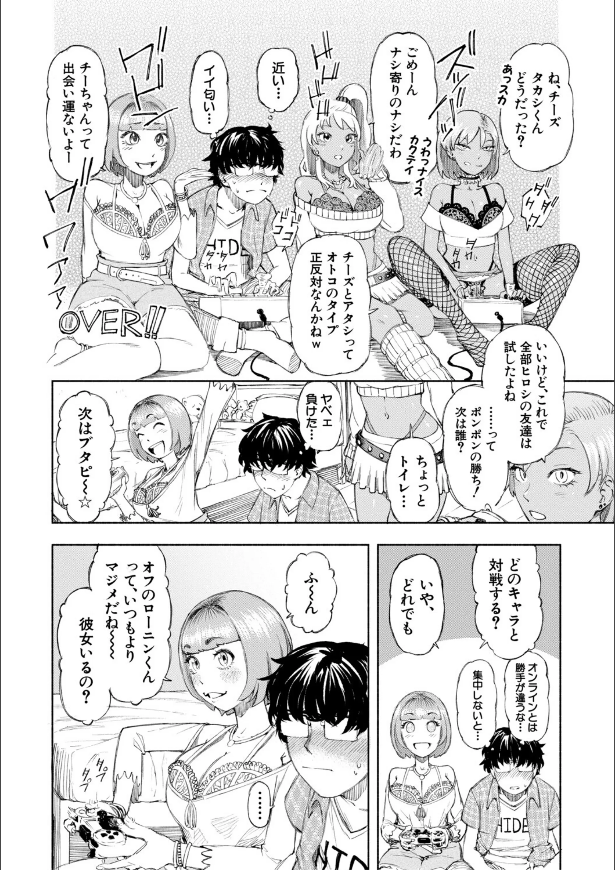 サンプル 10
