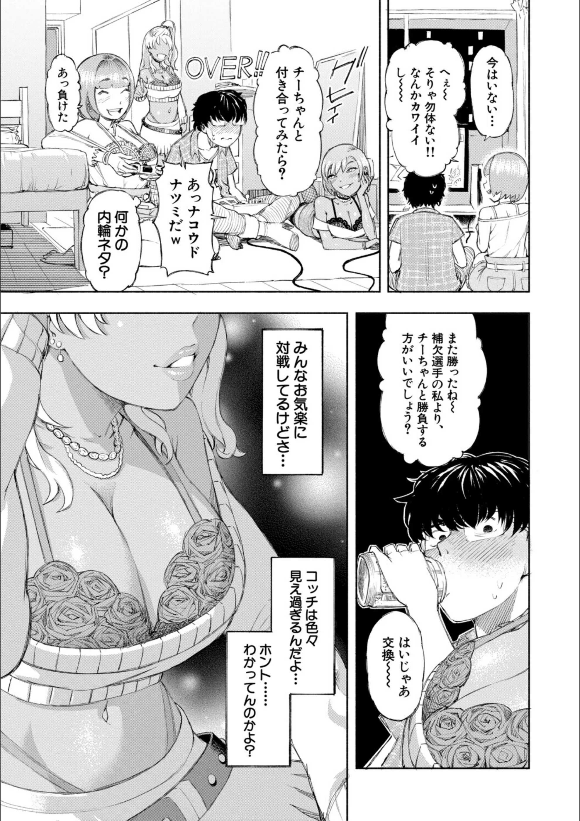 サンプル 11