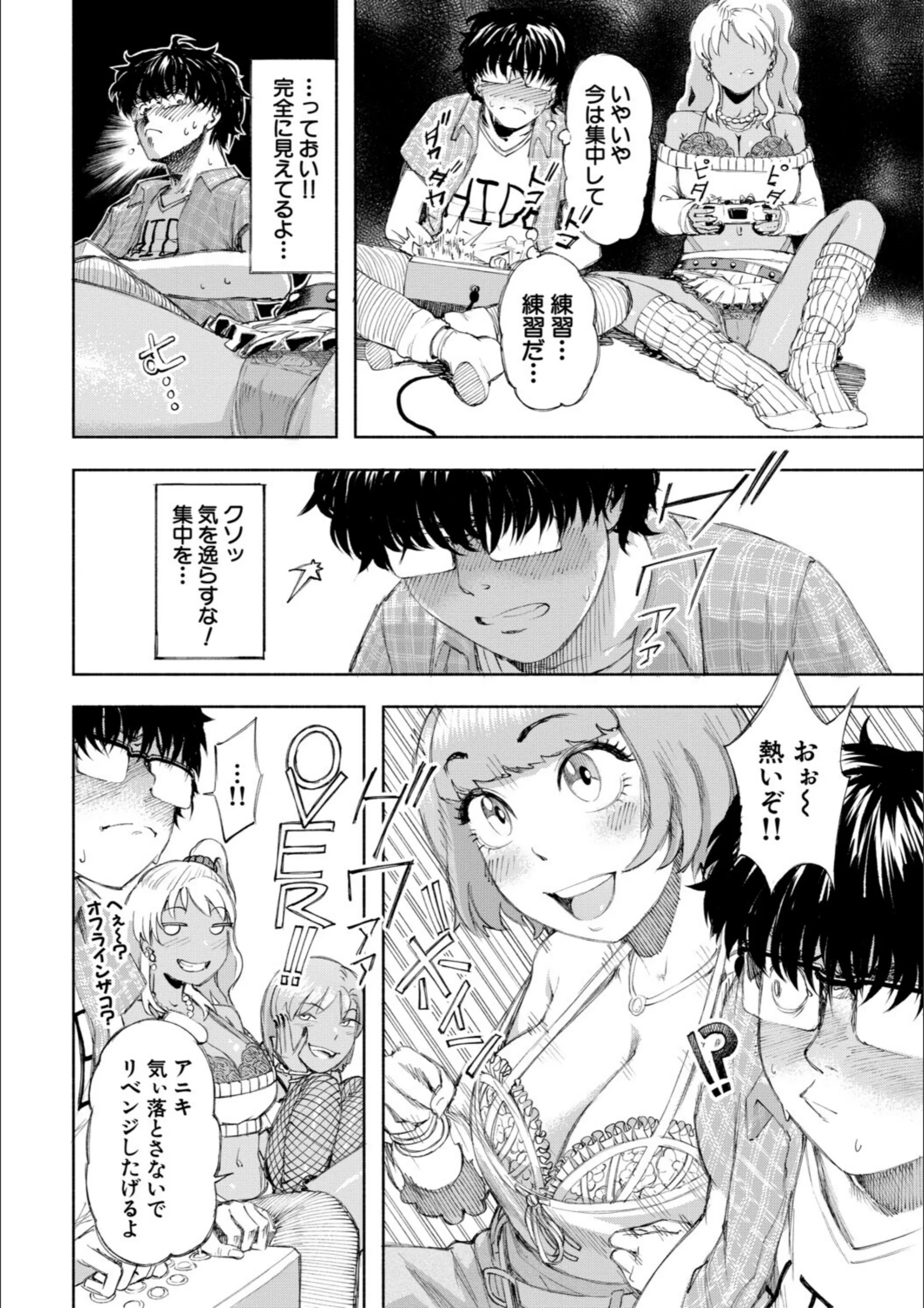 サンプル 12