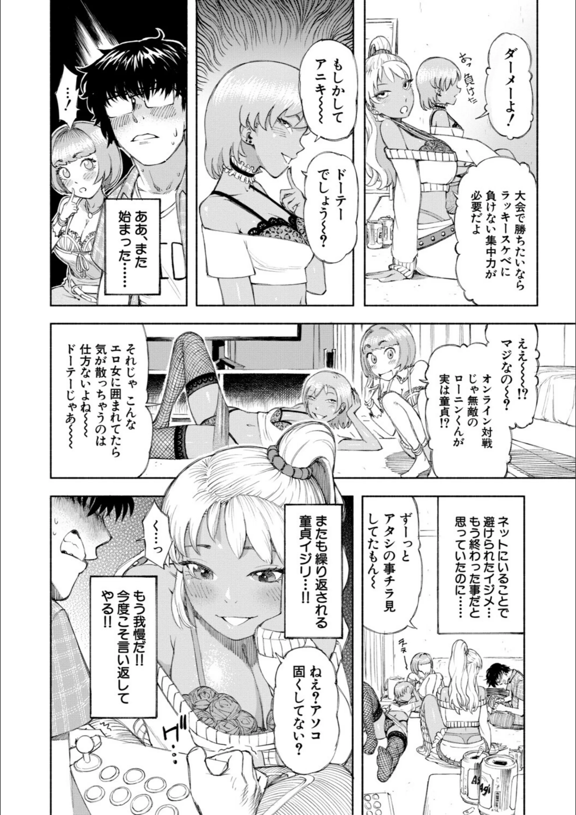 サンプル 14