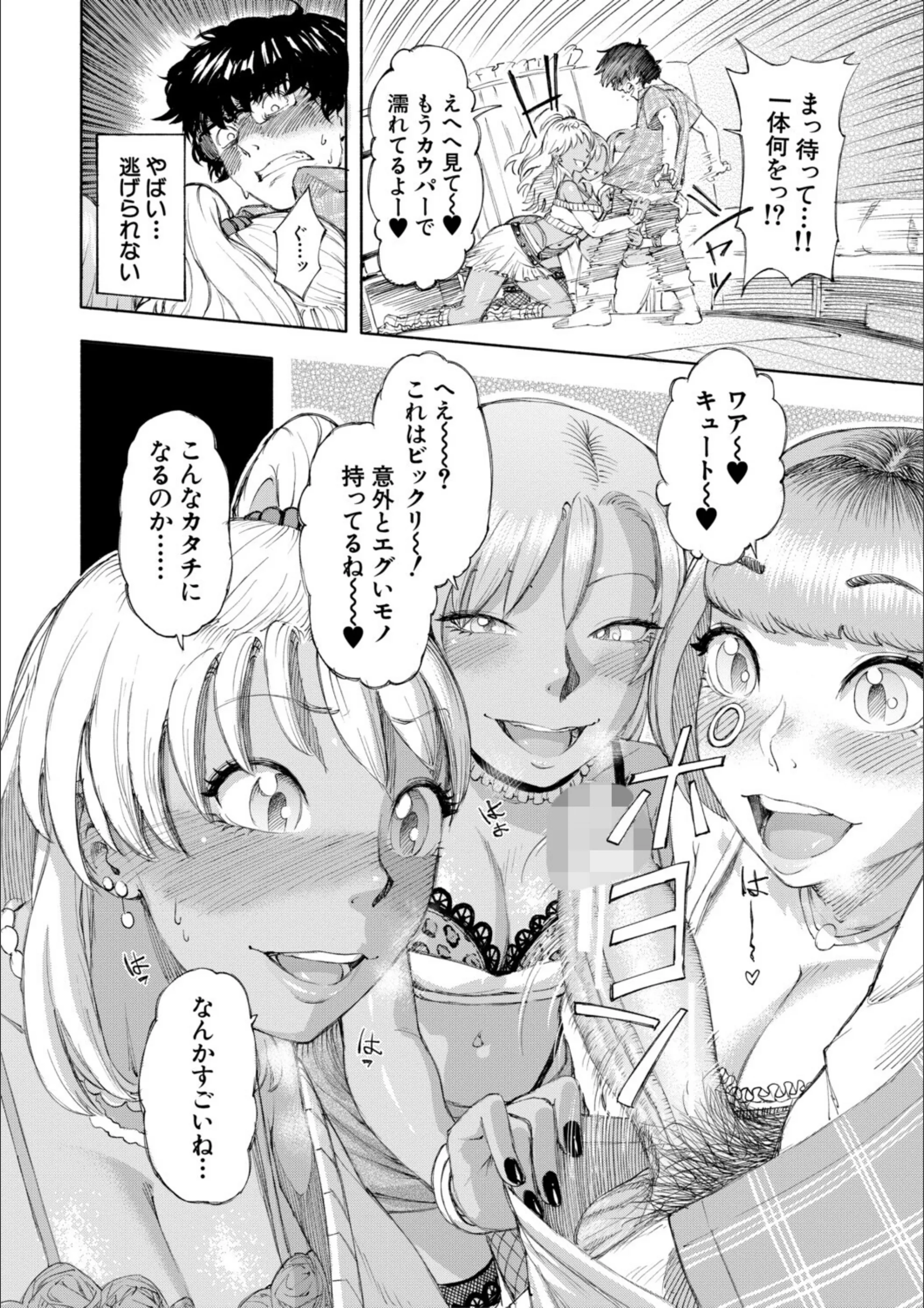 サンプル 16