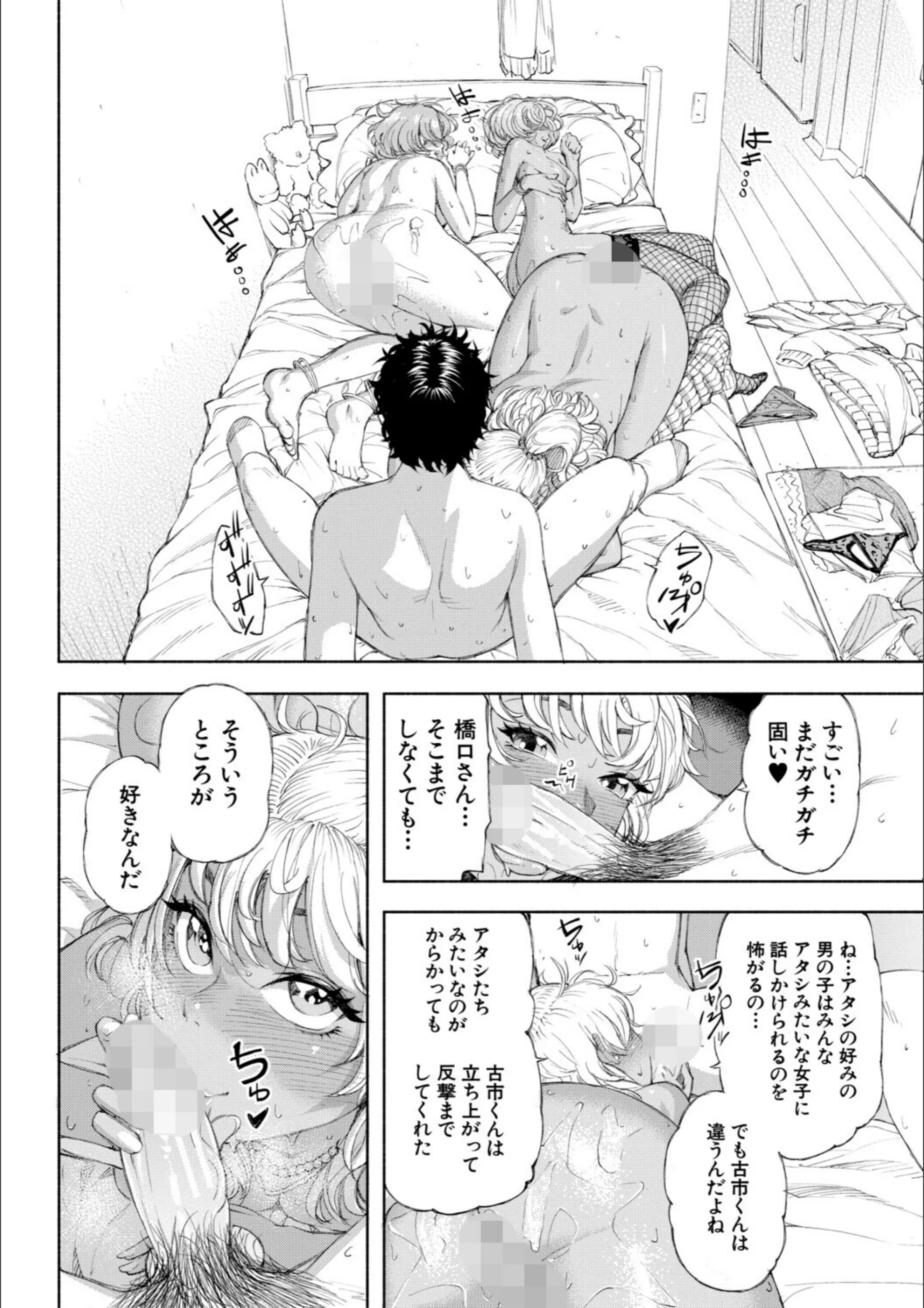 サンプル 42
