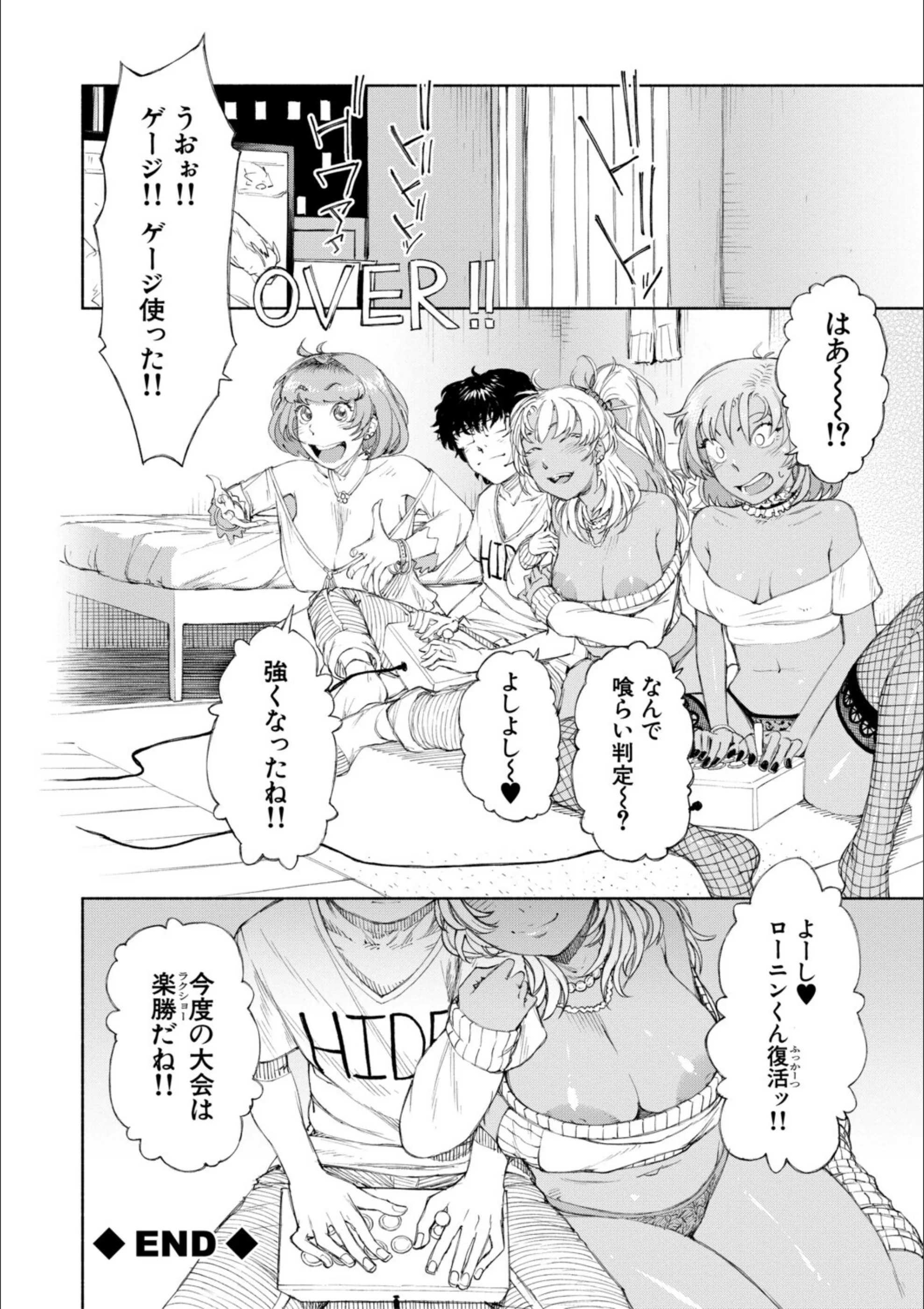 サンプル 52
