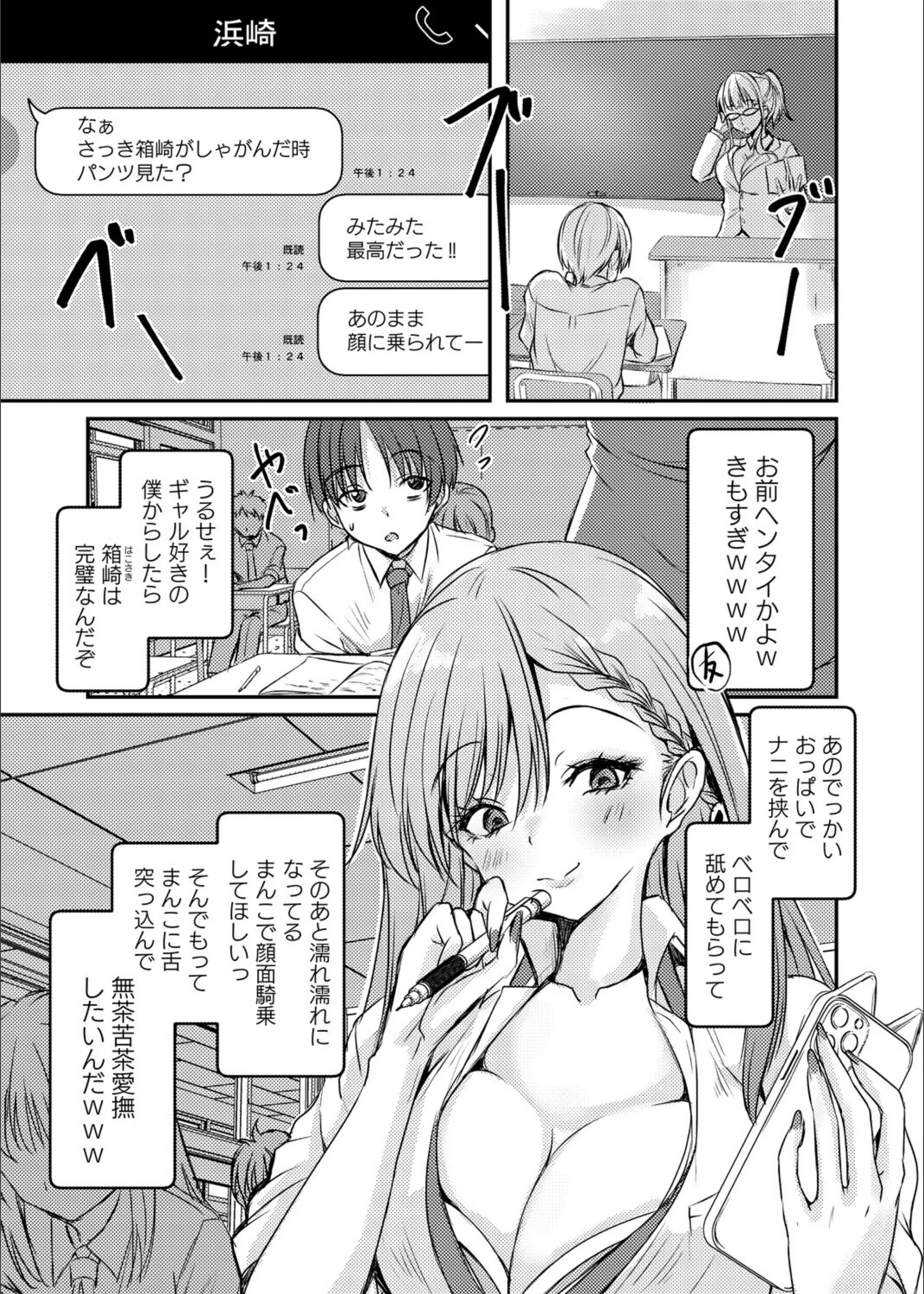 サンプル 1
