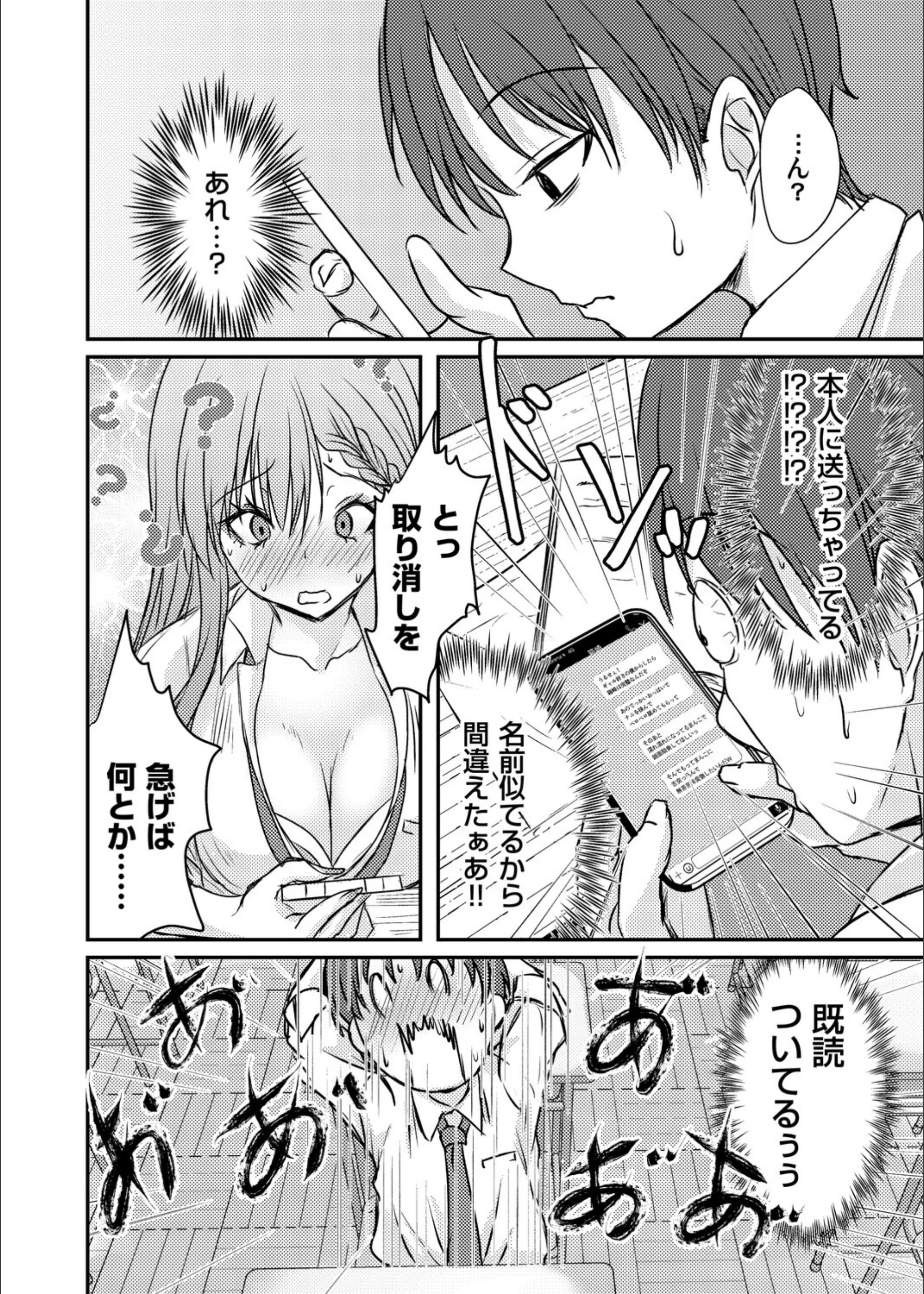 サンプル 2