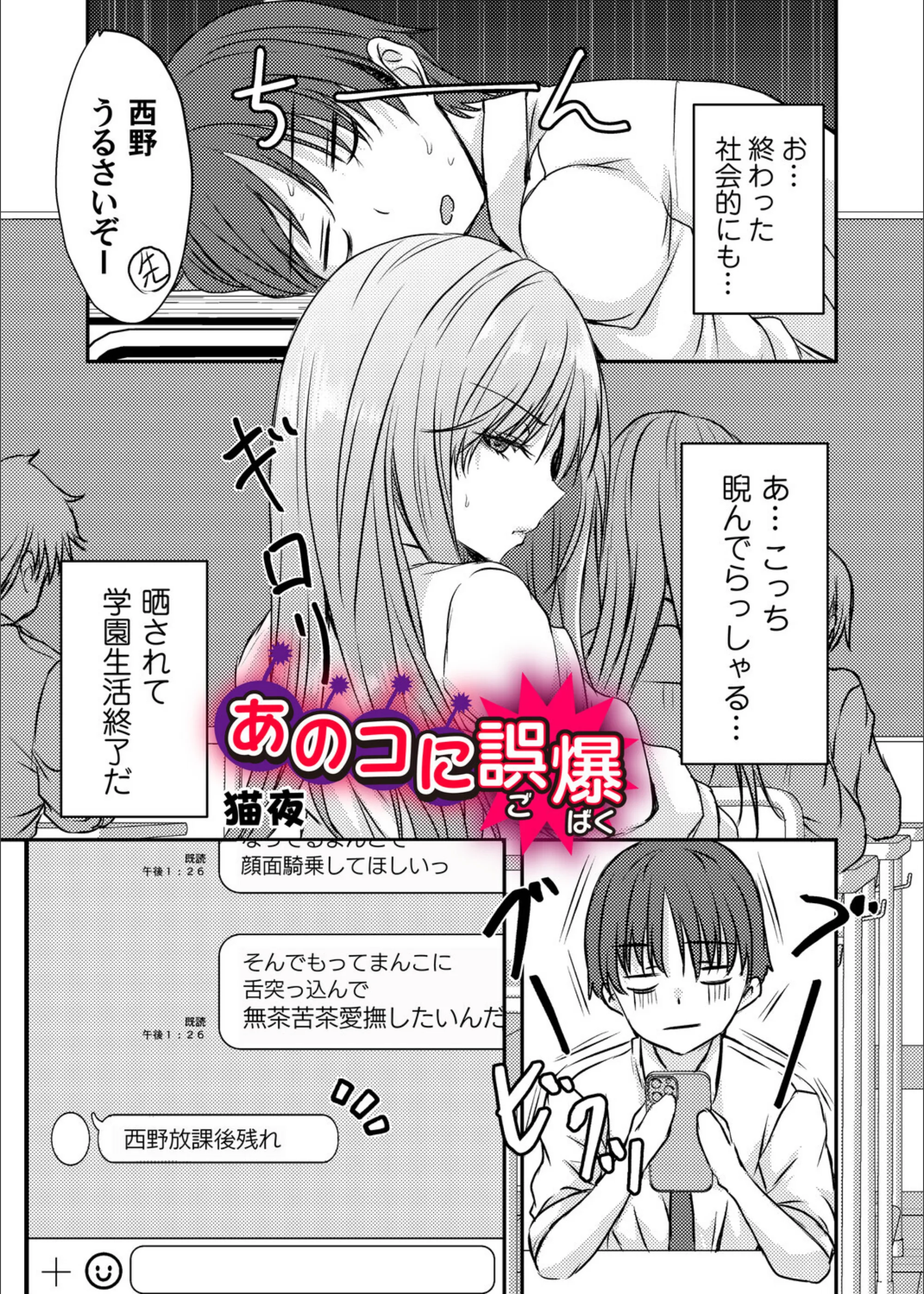 サンプル 3