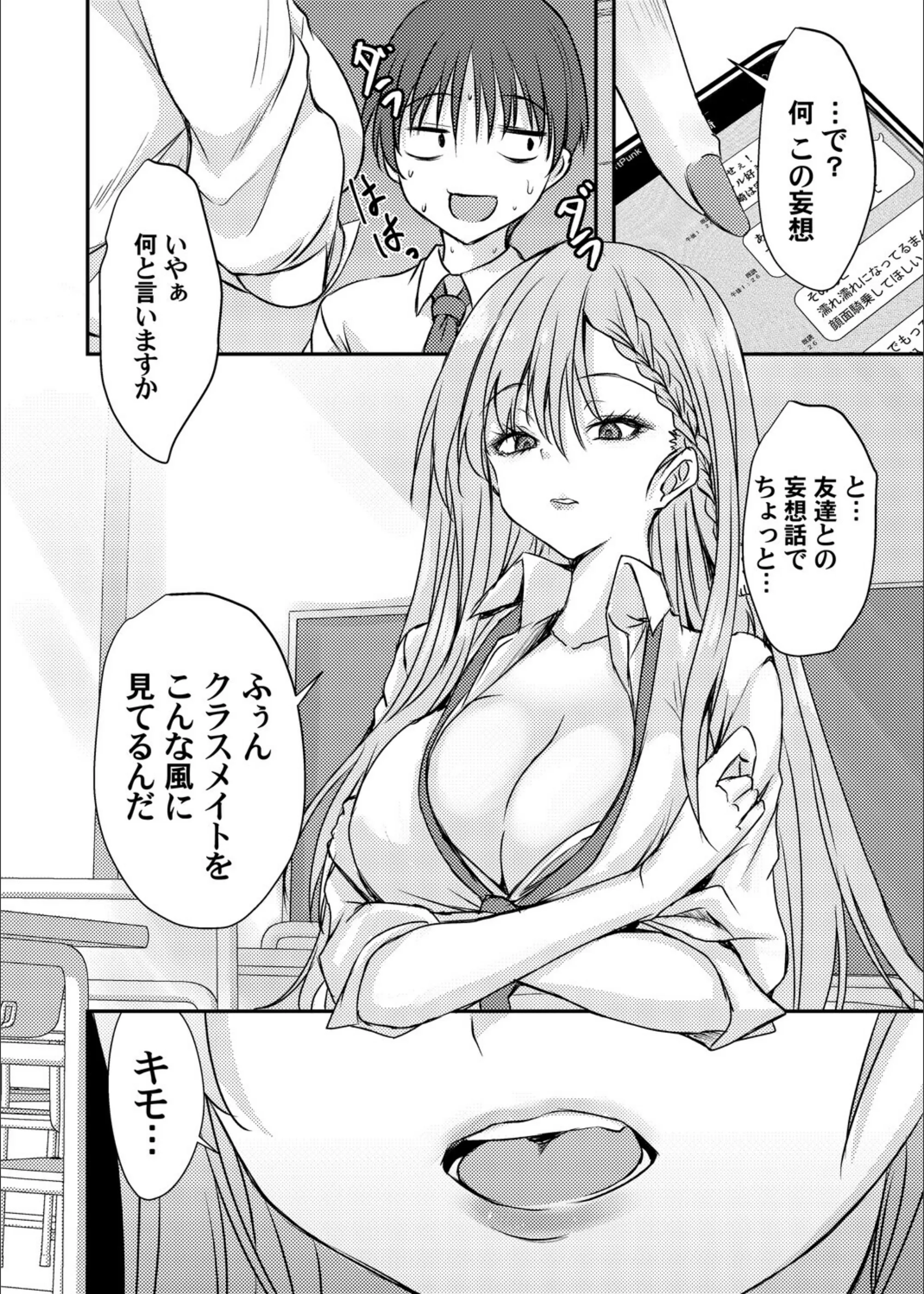 サンプル 4