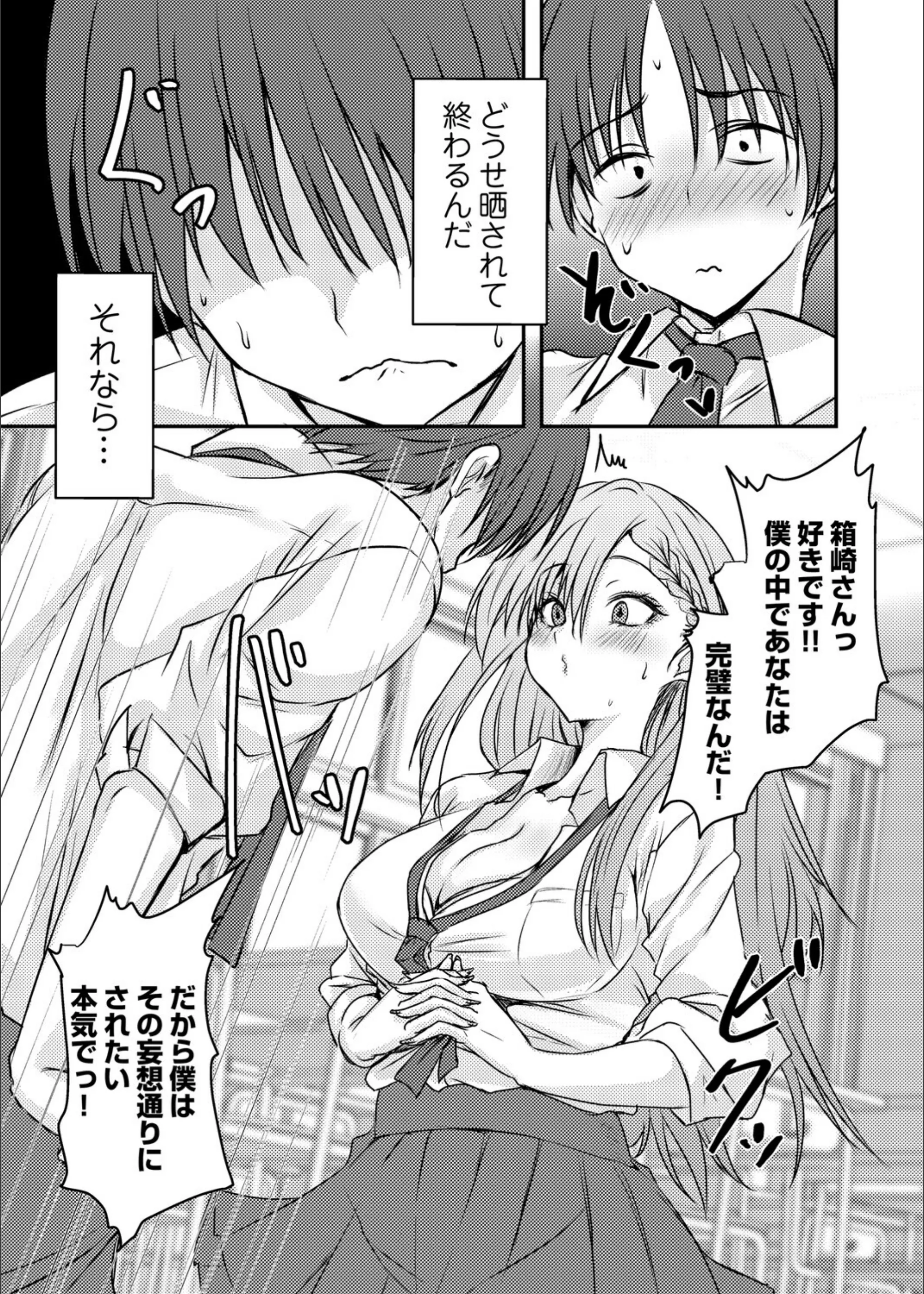 サンプル 5