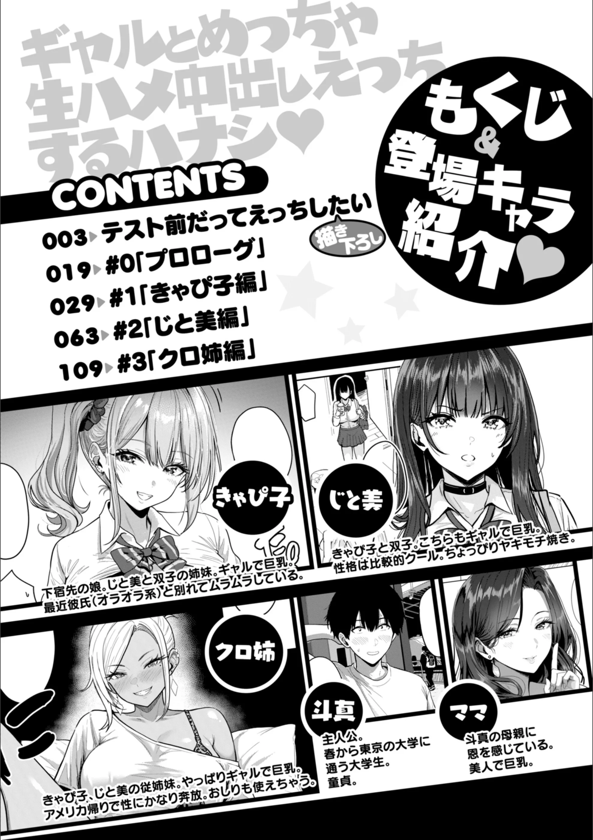 サンプル 2