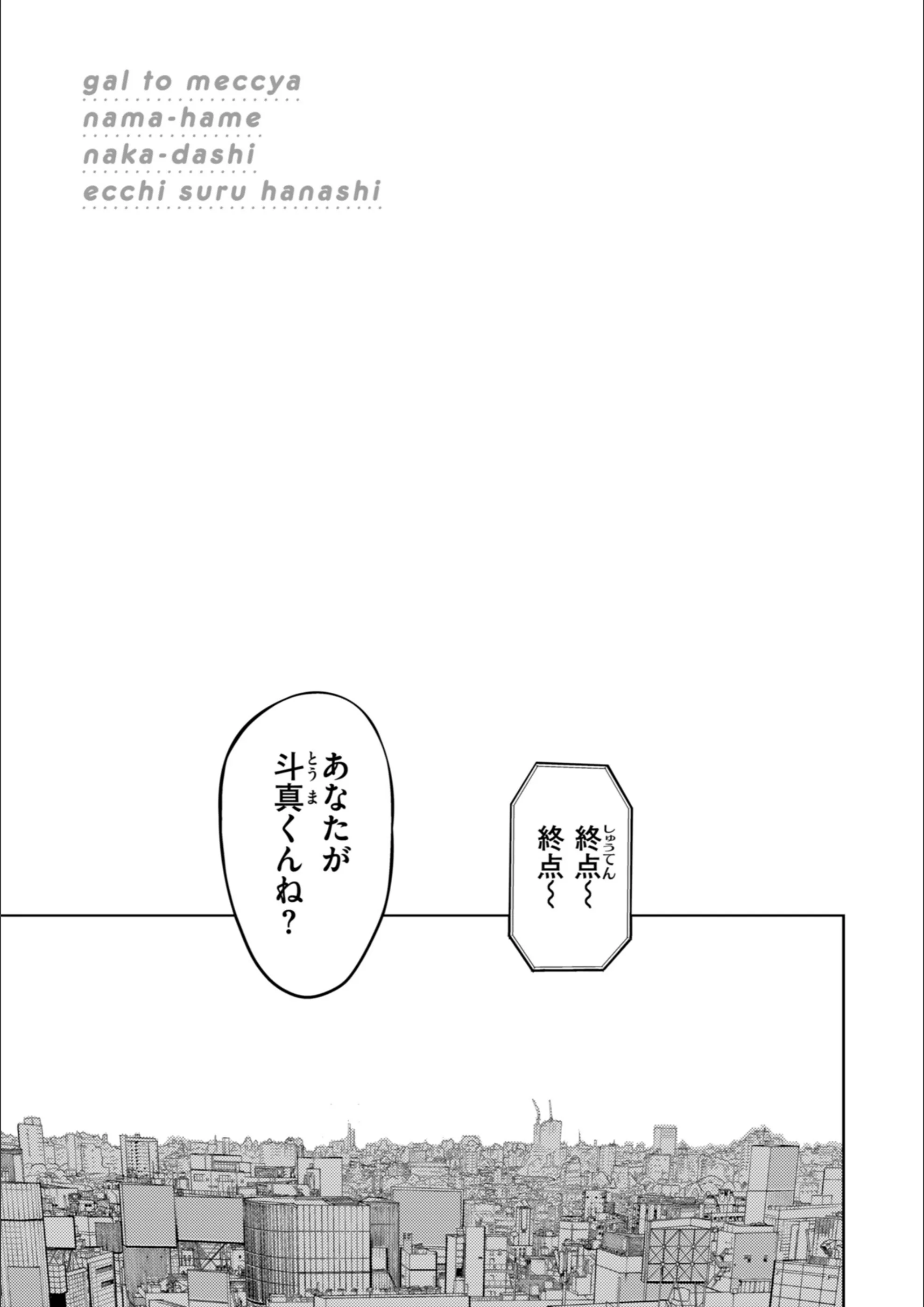 サンプル 5