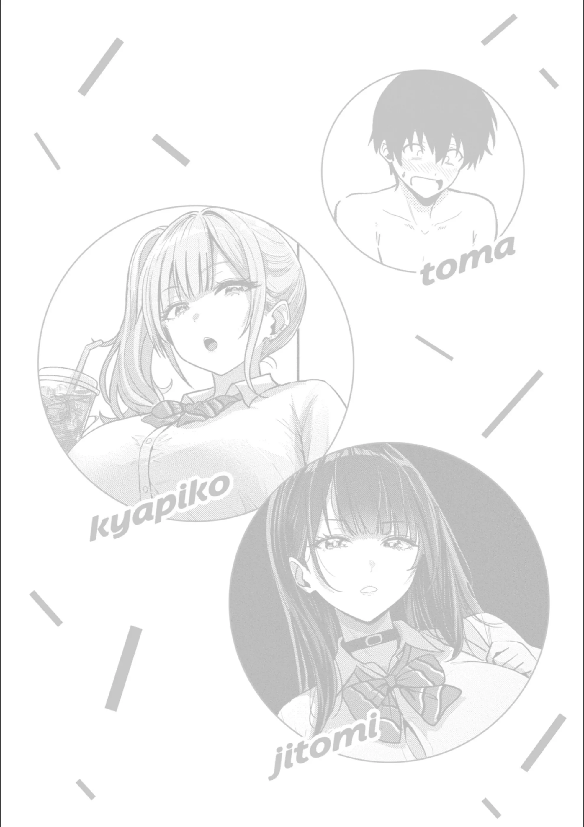 サンプル 6