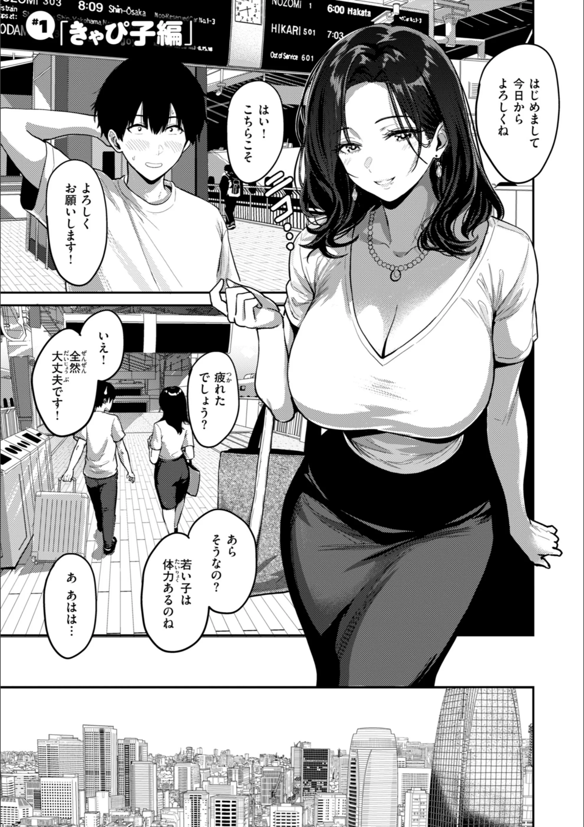 サンプル 7