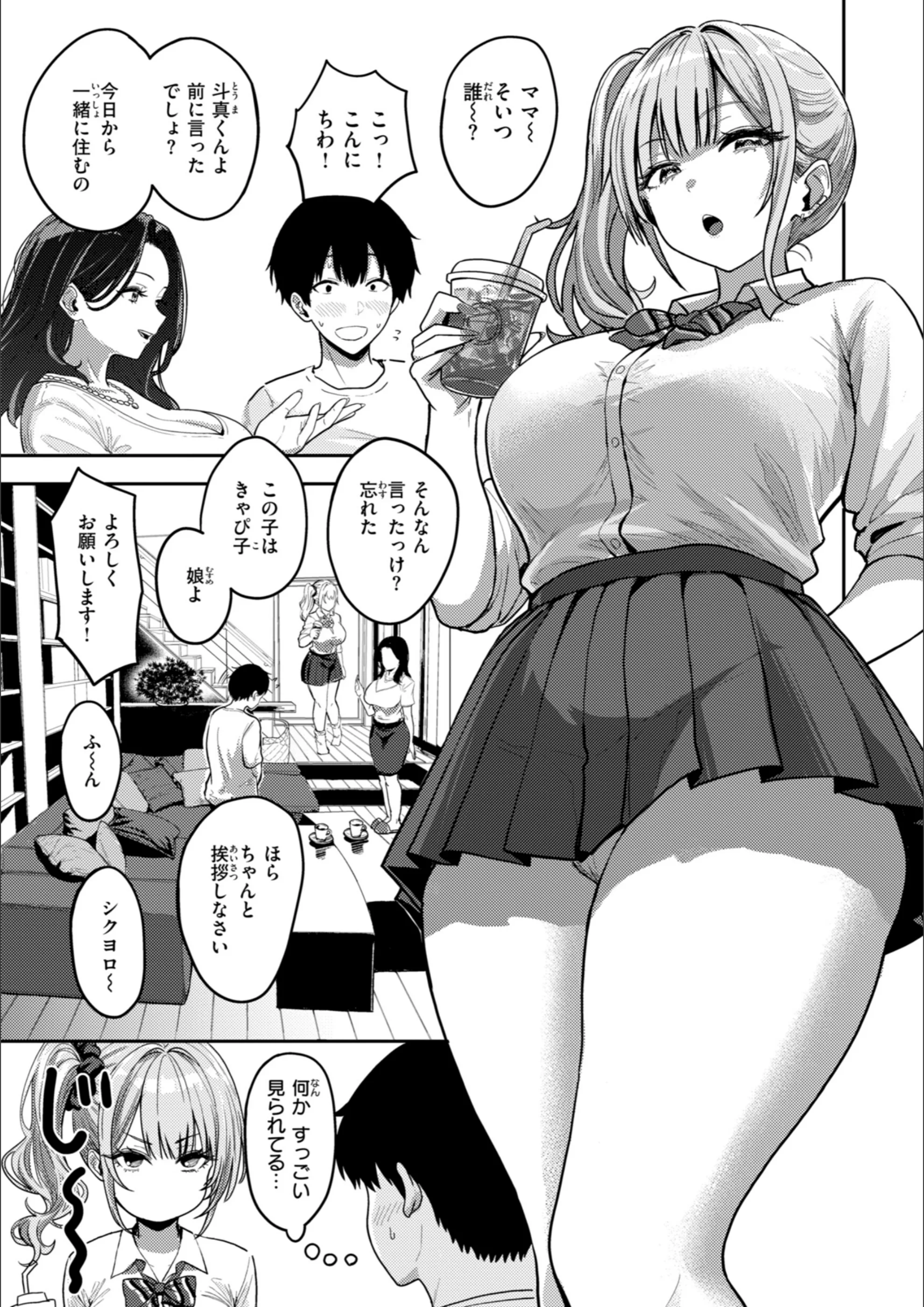 サンプル 9