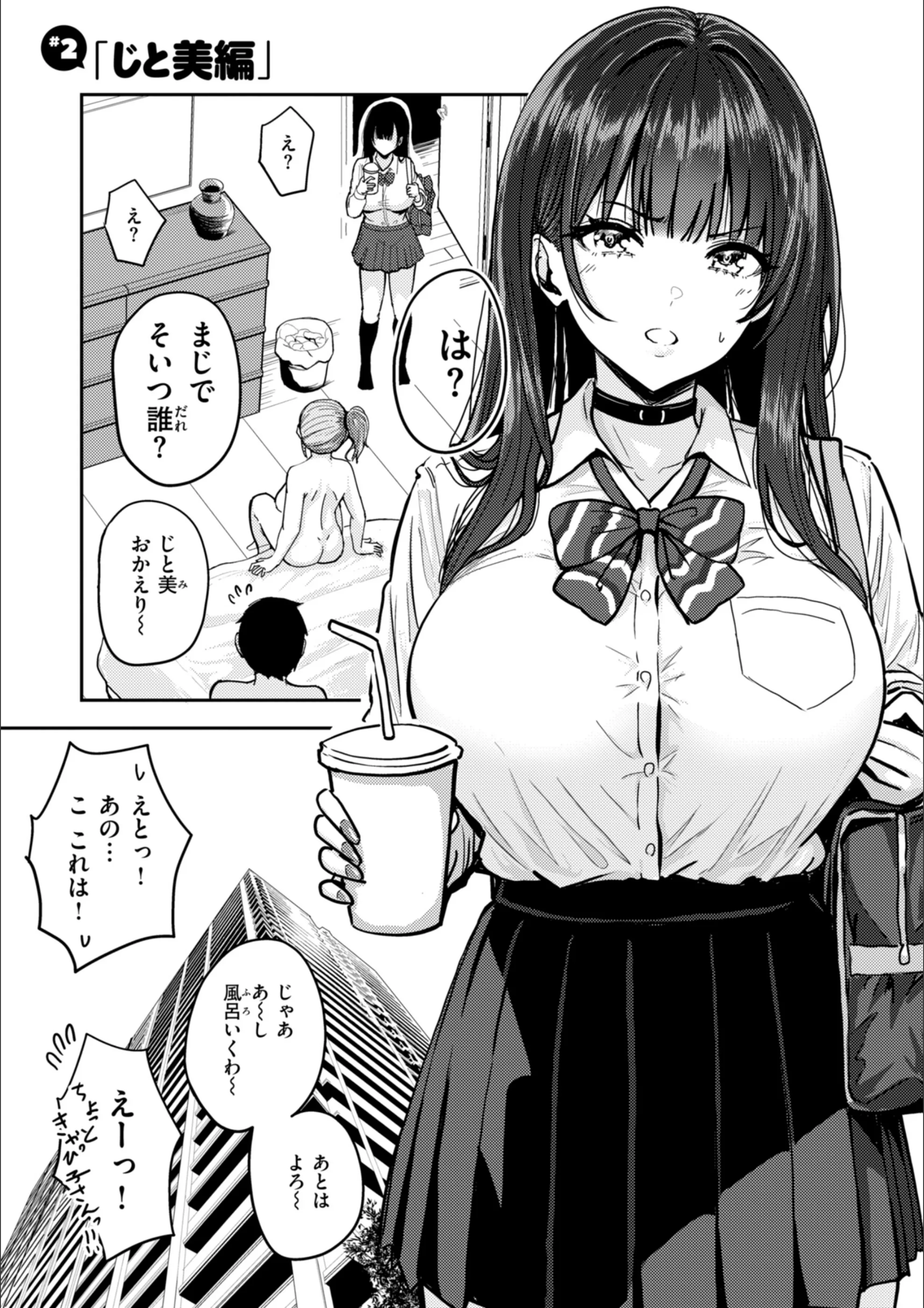 サンプル 13