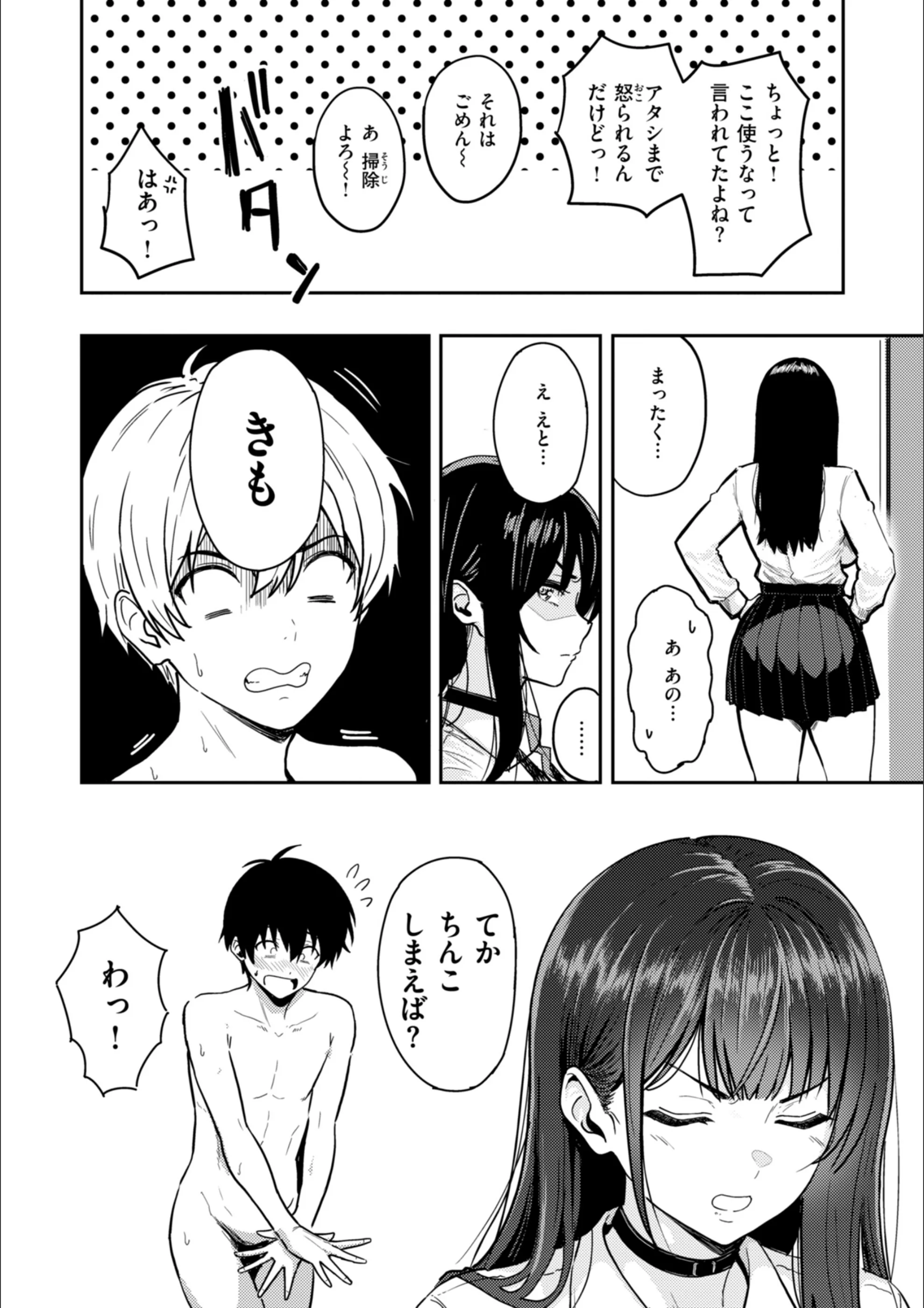 サンプル 14