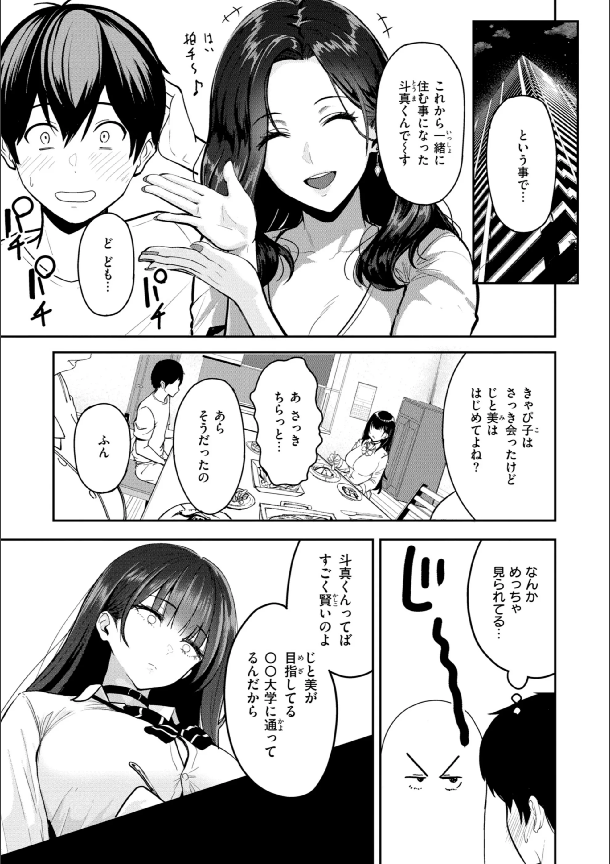 サンプル 15