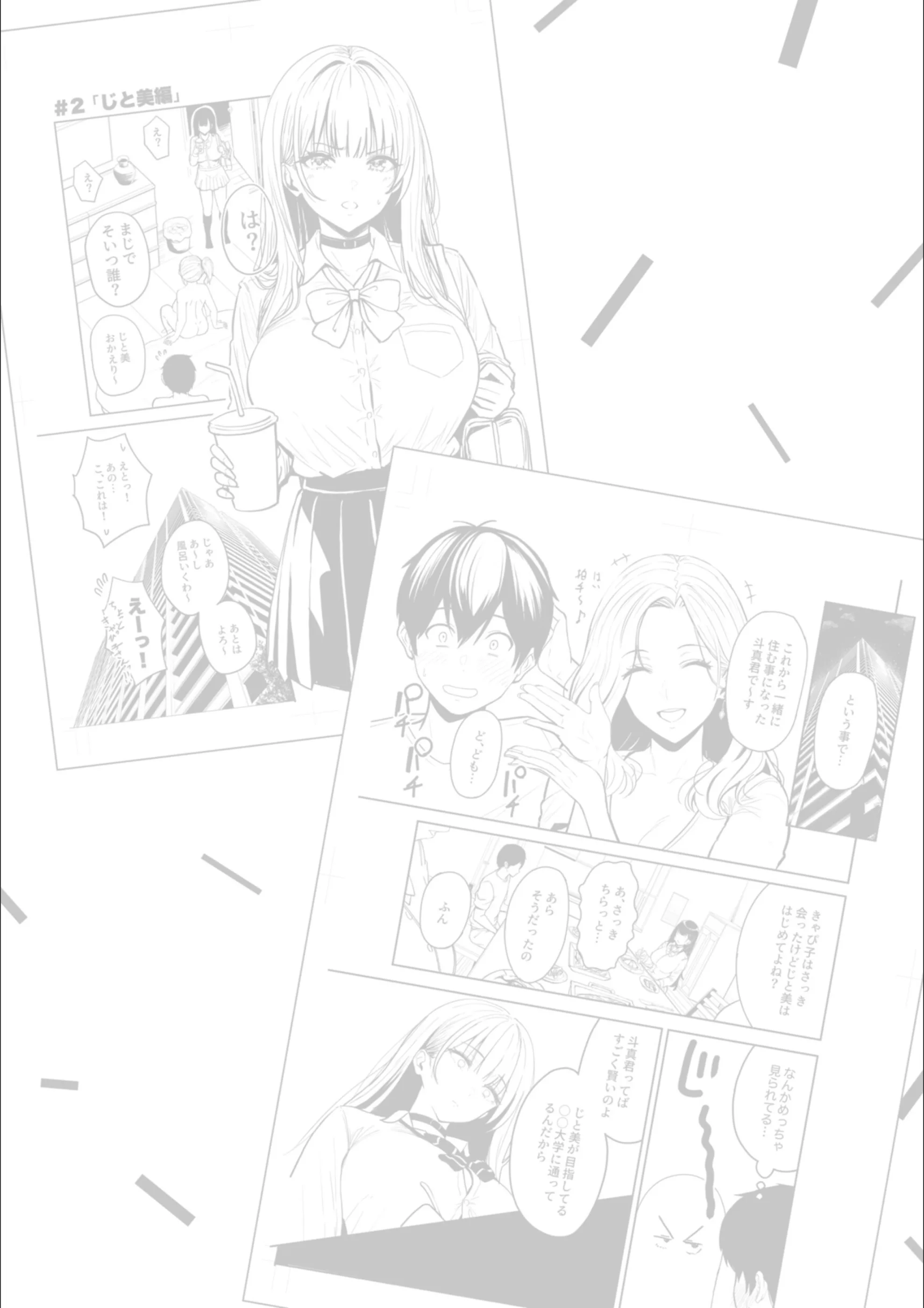 サンプル 17