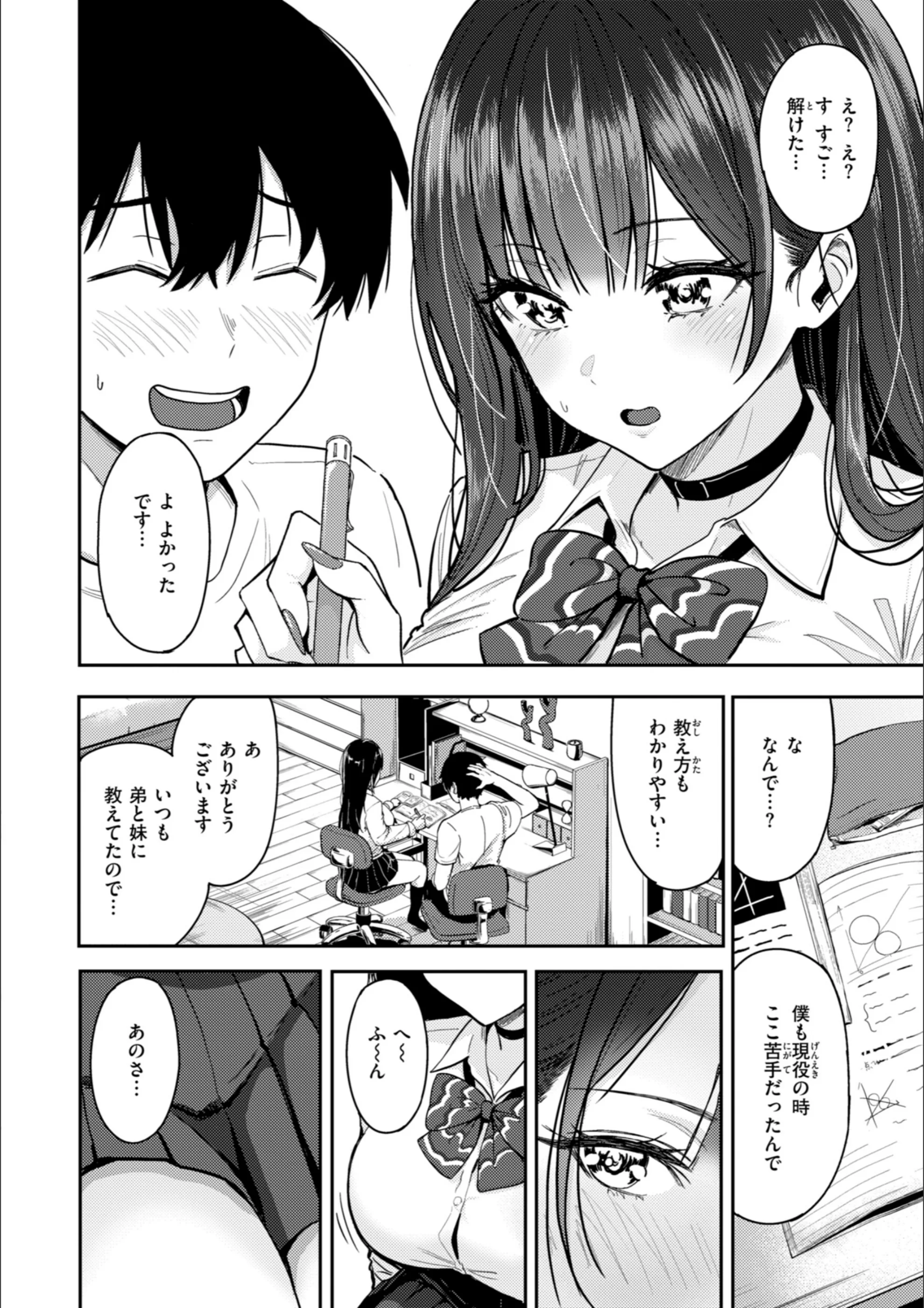 サンプル 18