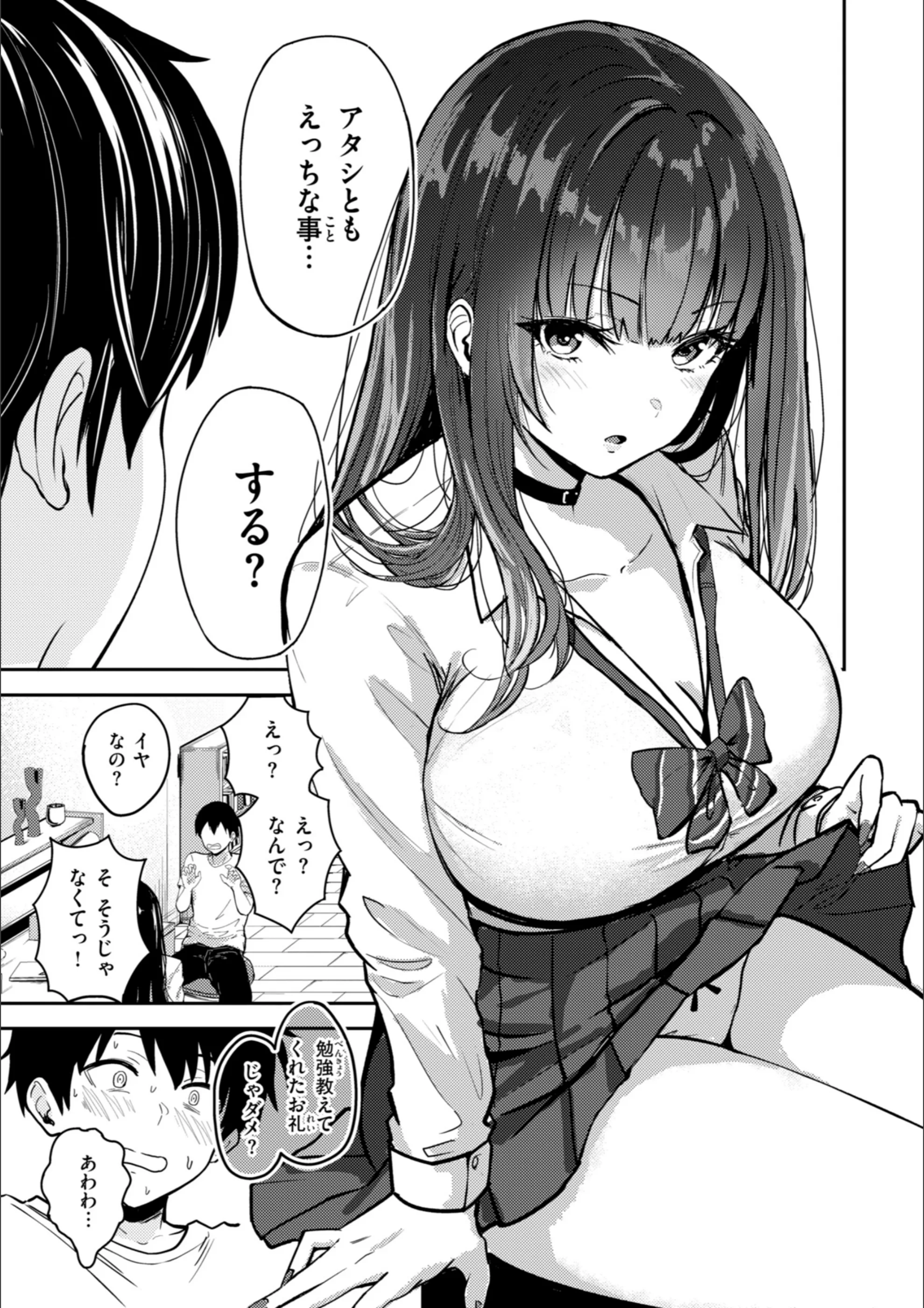 サンプル 19