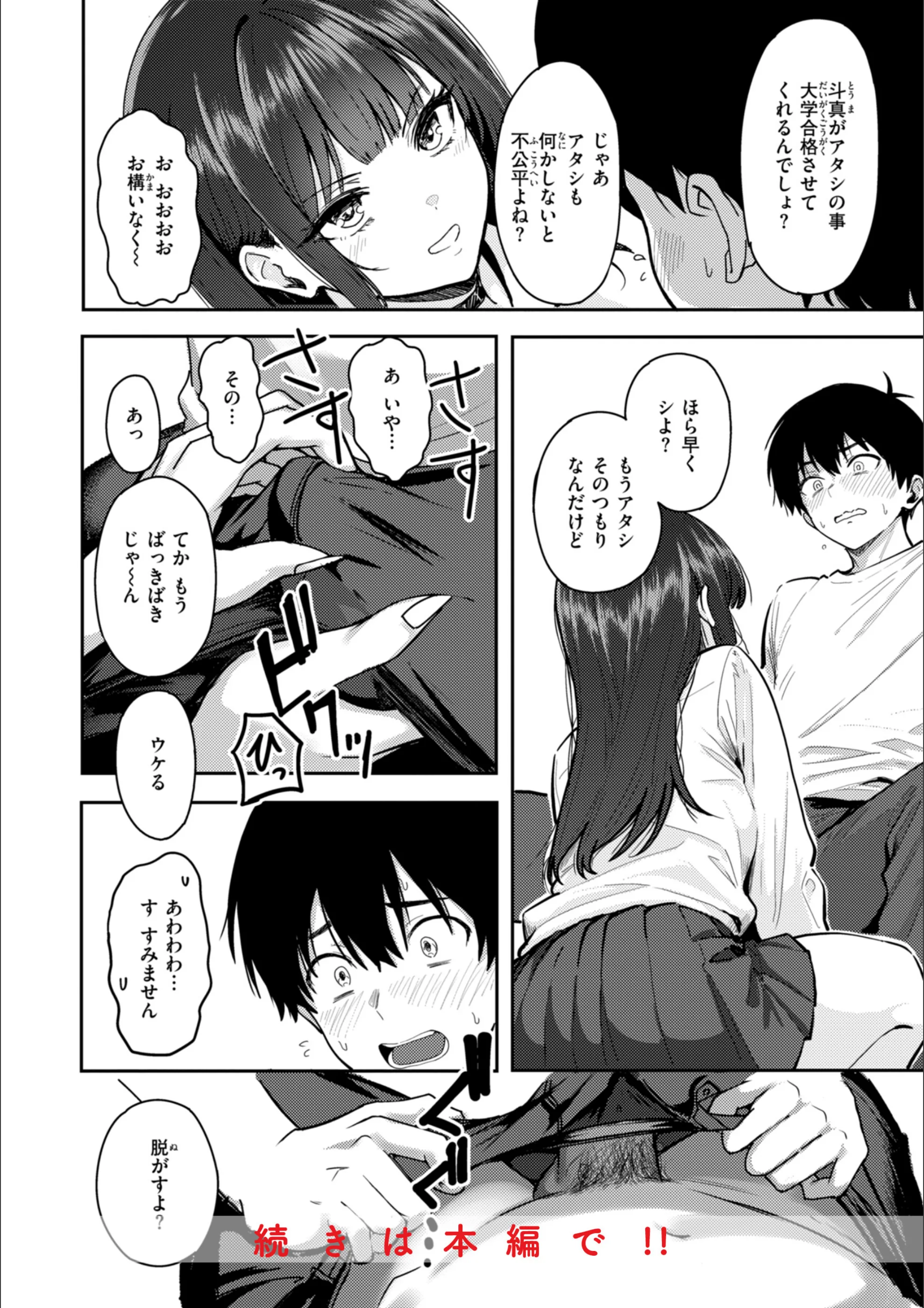 サンプル 20