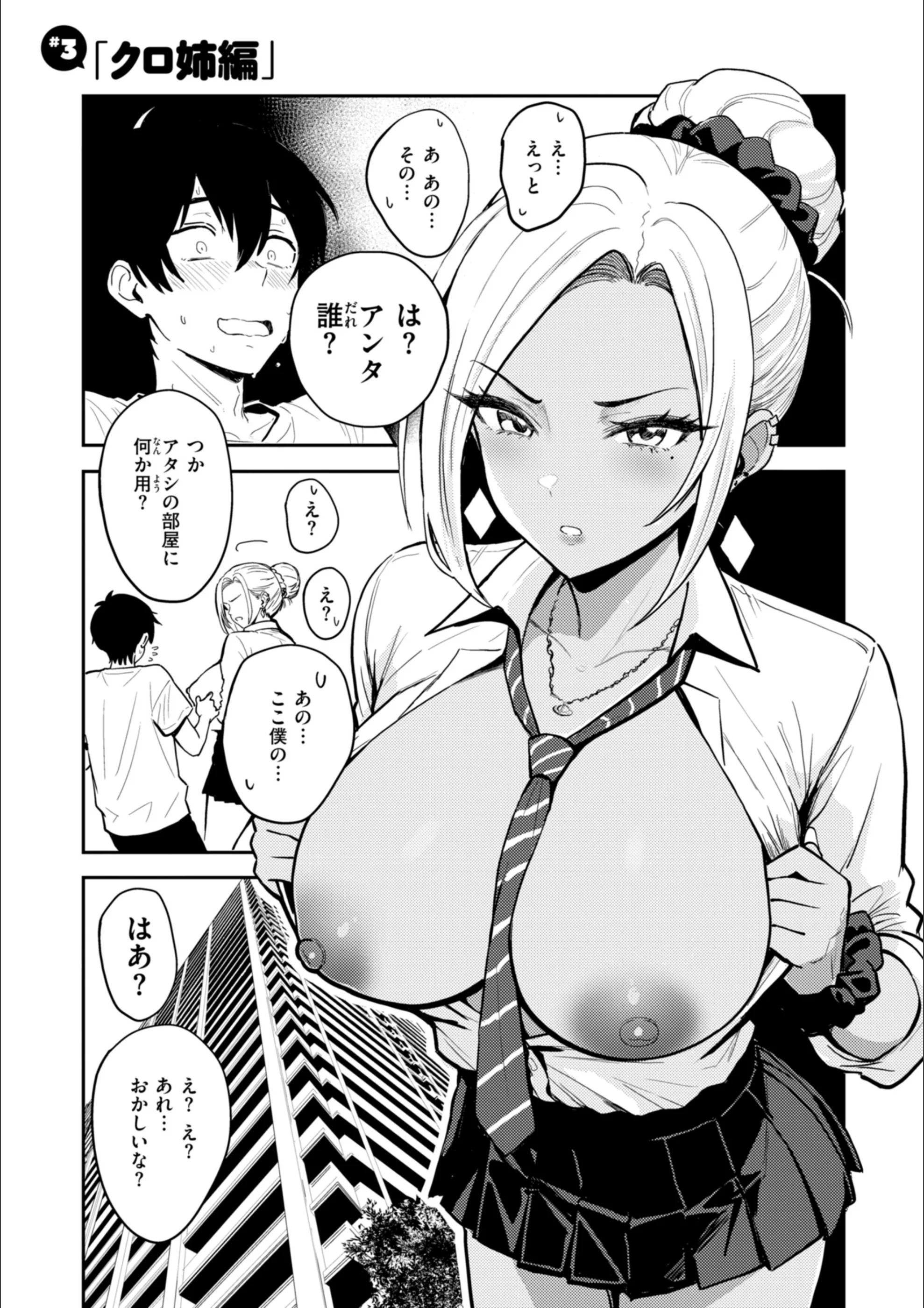 サンプル 21