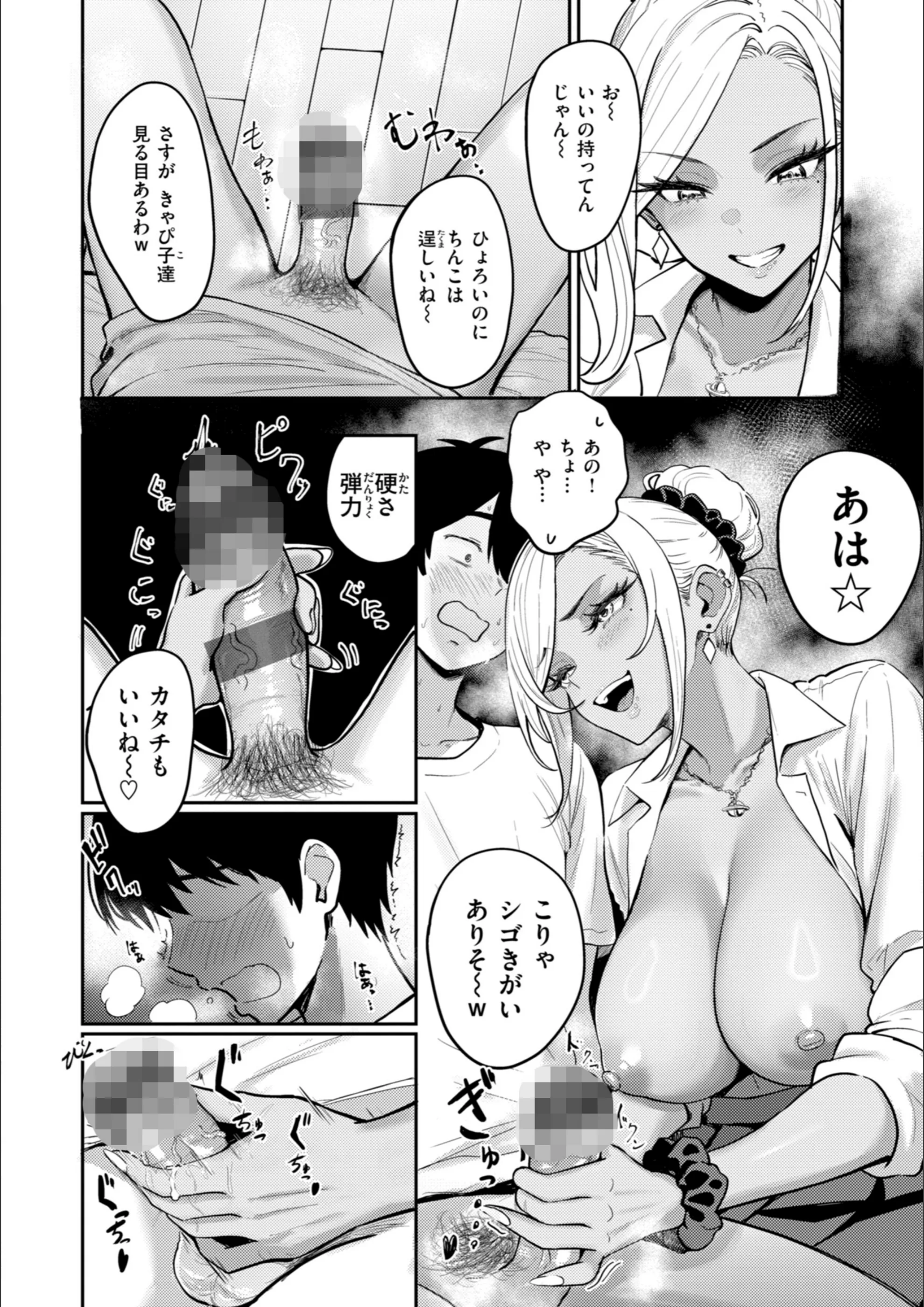 サンプル 24