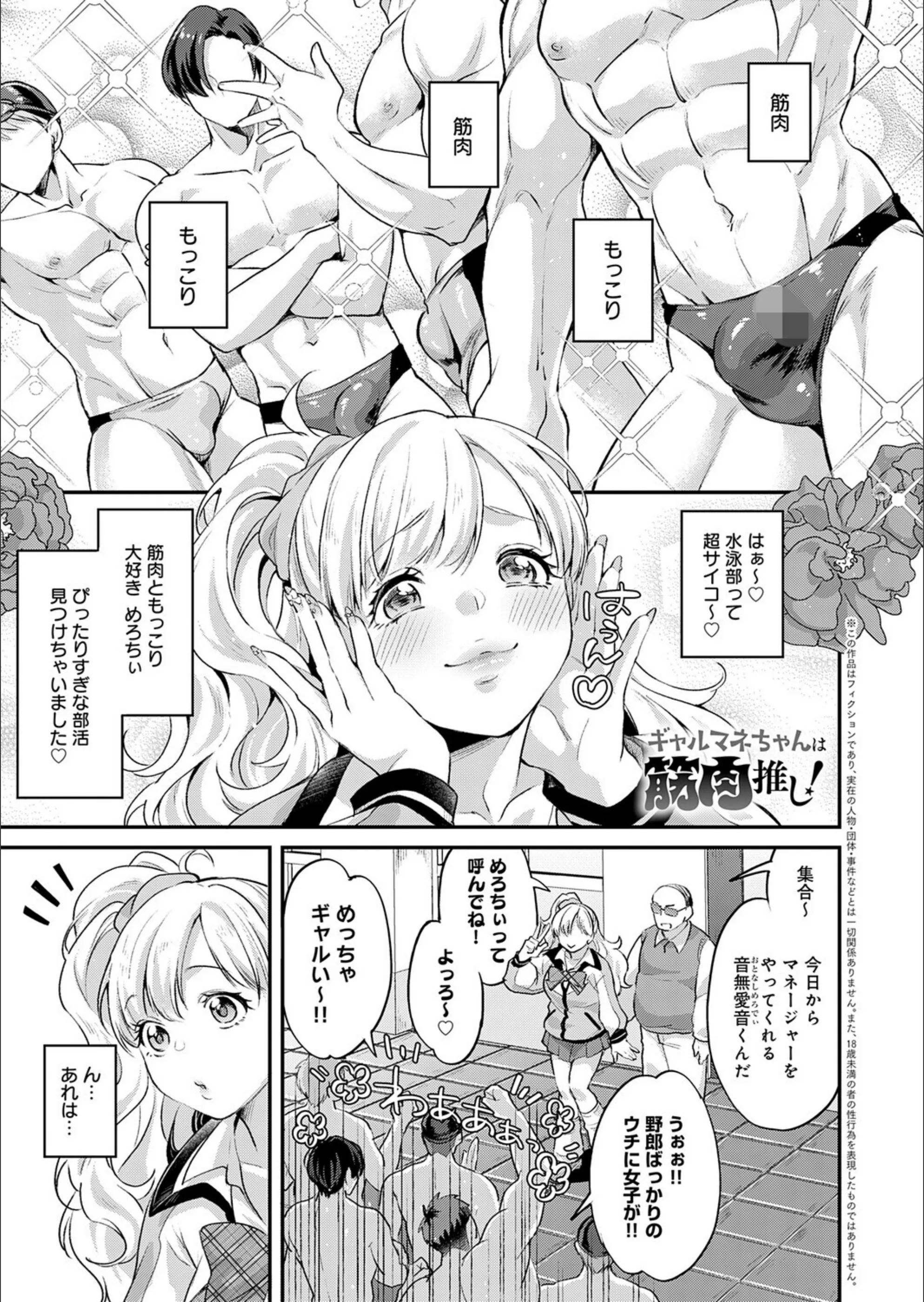 サンプル 1