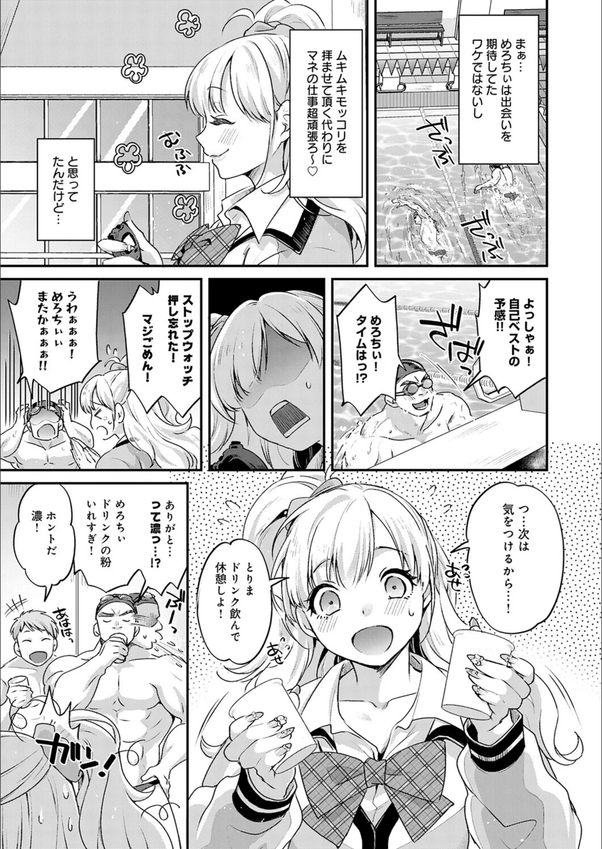 サンプル 3
