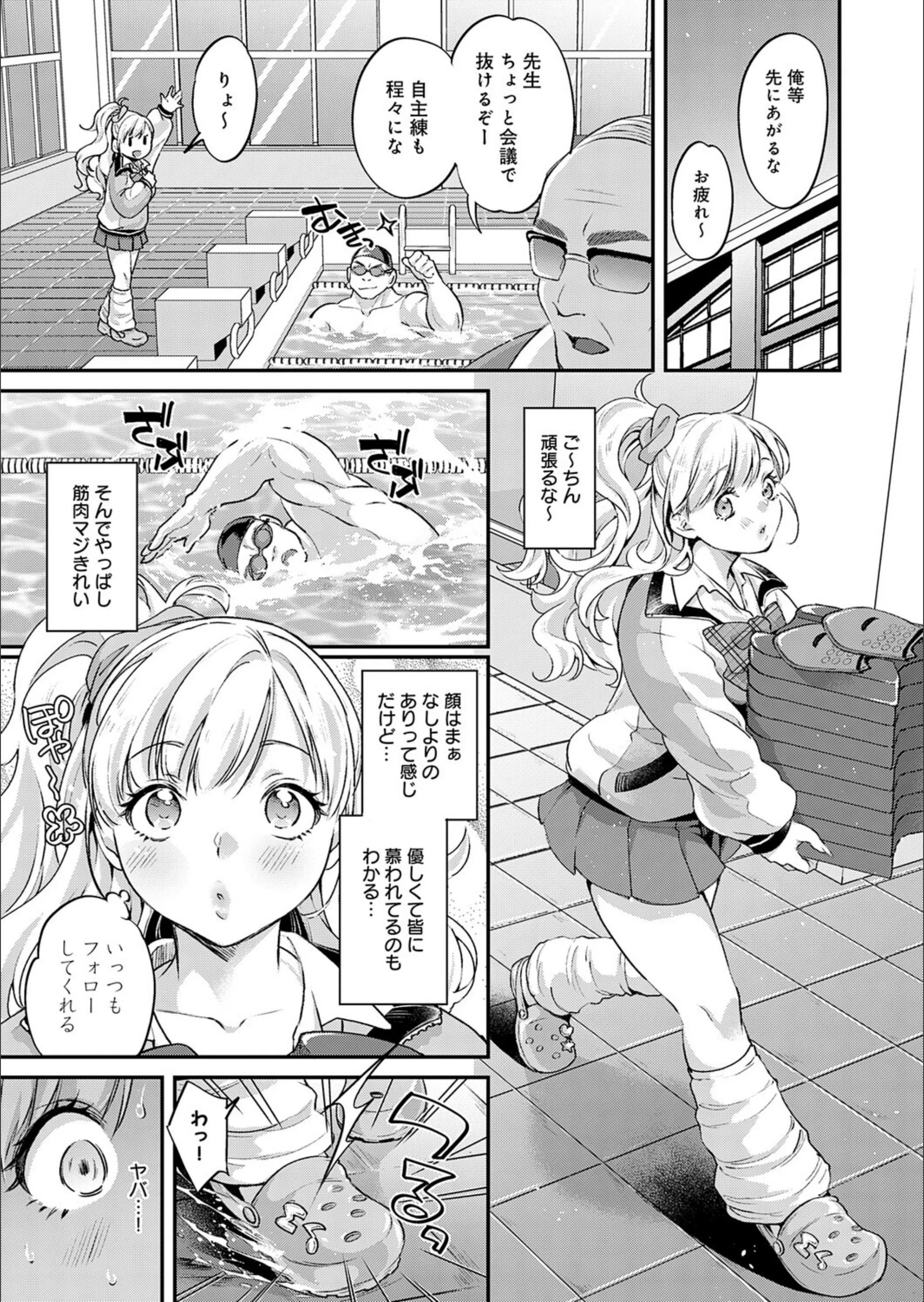 サンプル 4