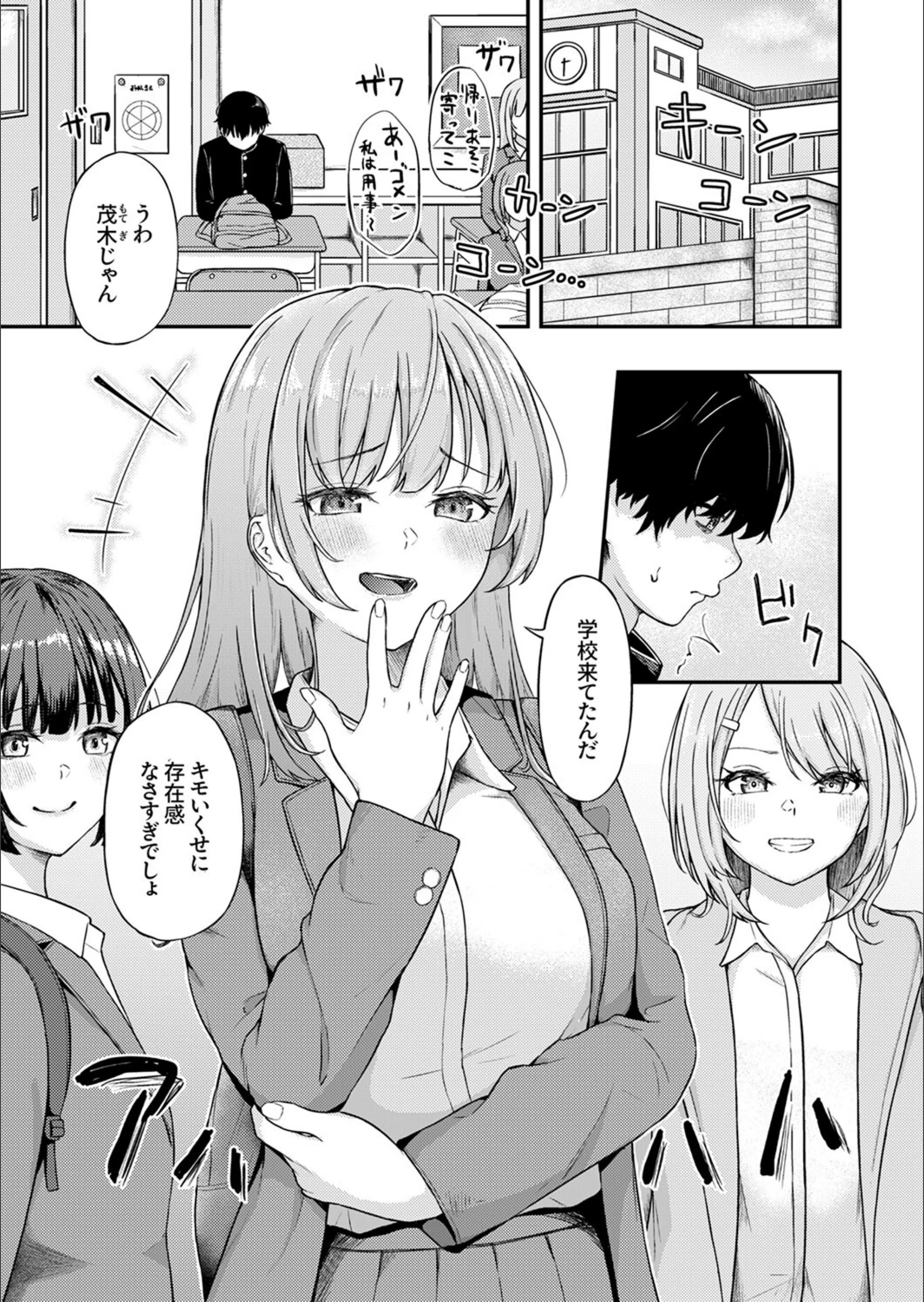 サンプル 2