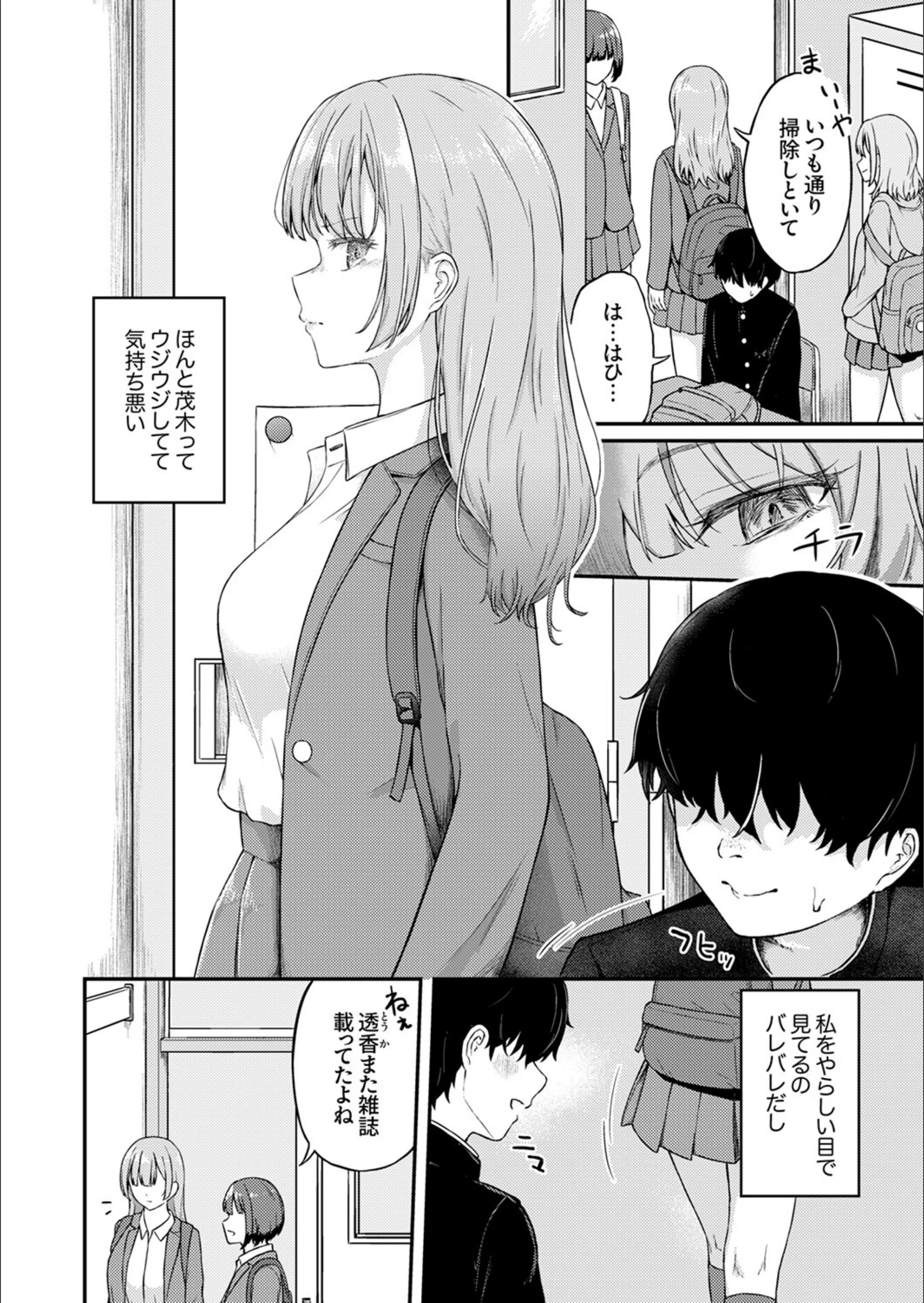 サンプル 3