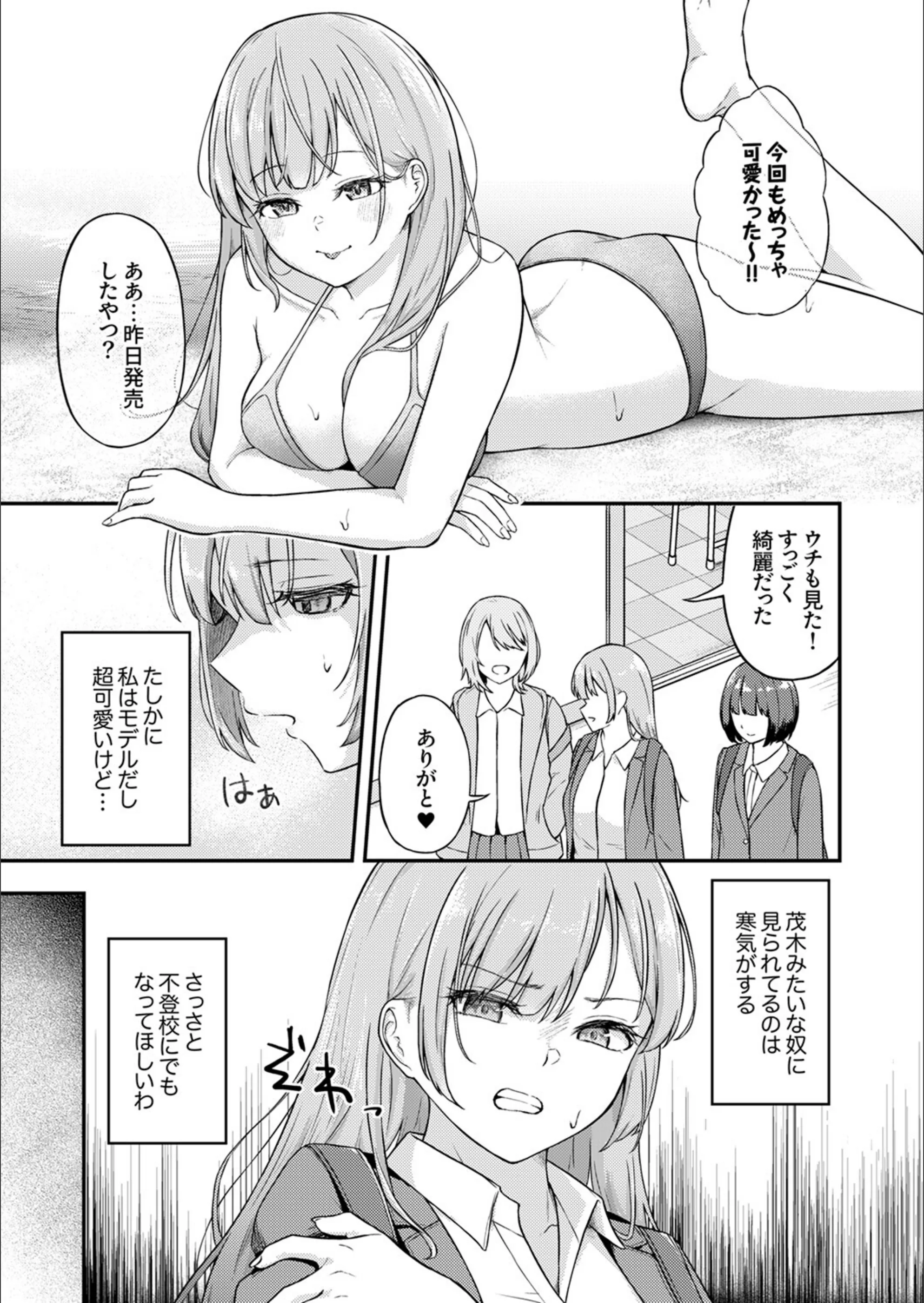 サンプル 4