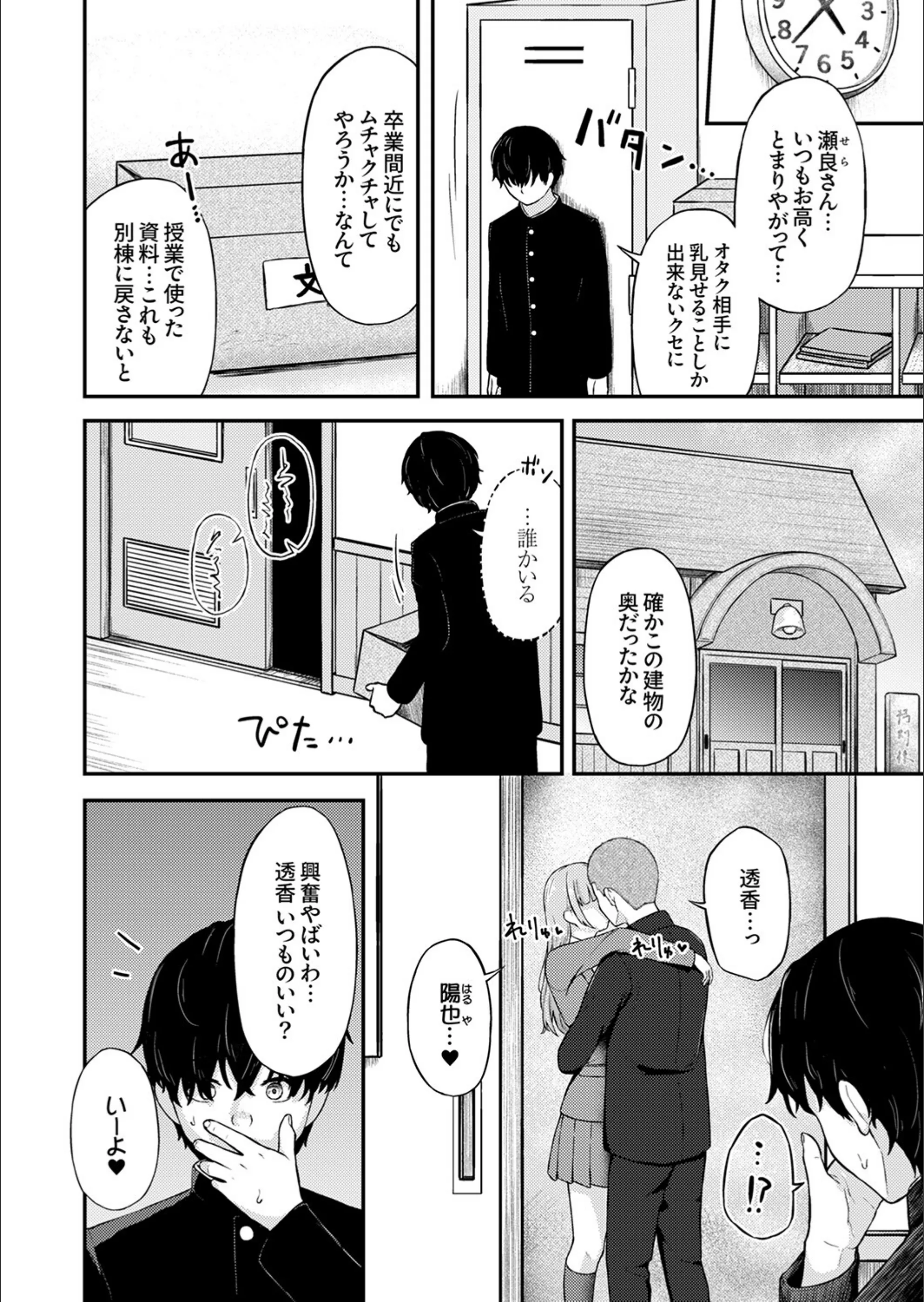 サンプル 5