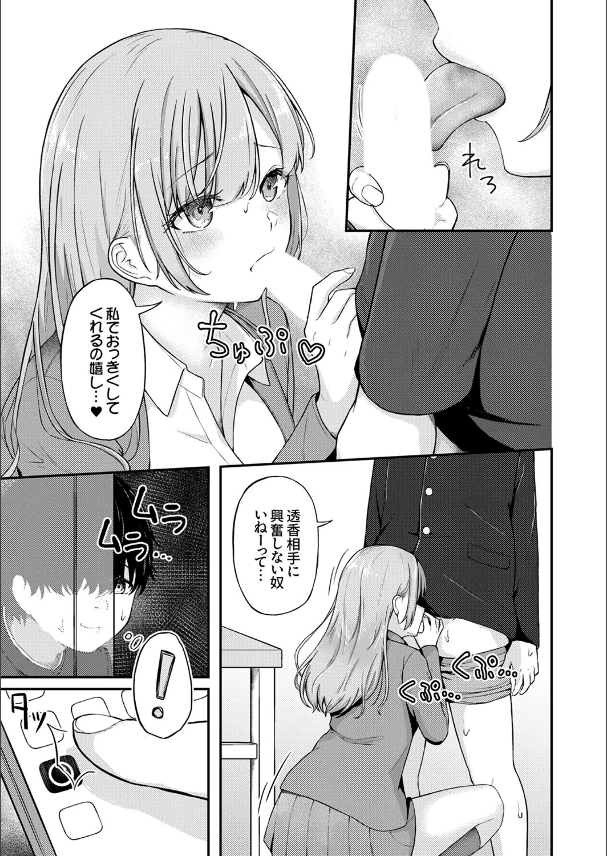 サンプル 6