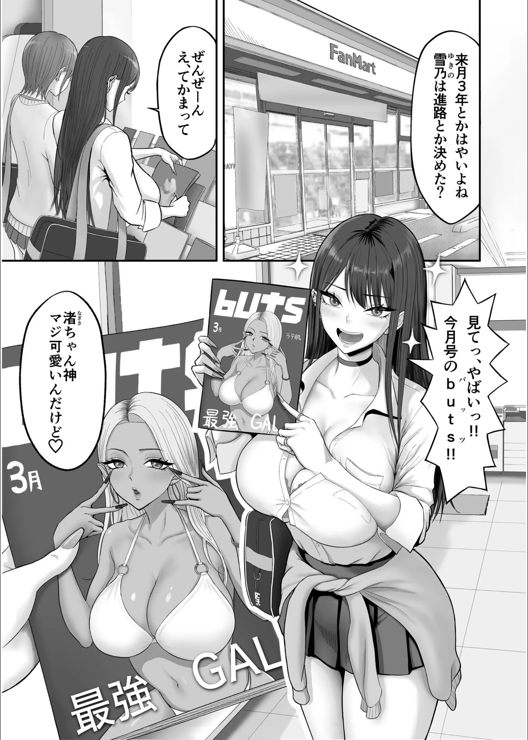 サンプル 3