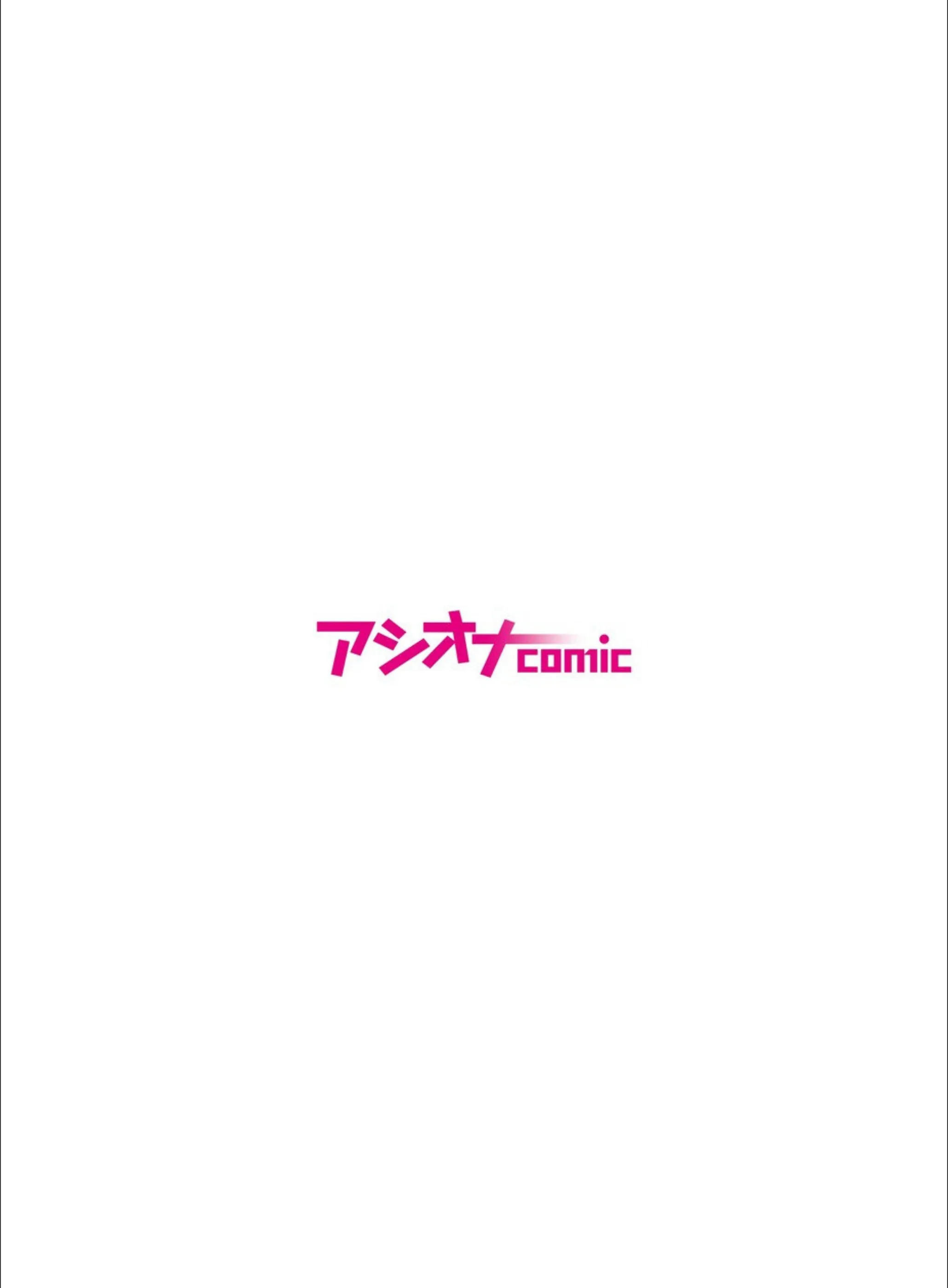 サンプル 2