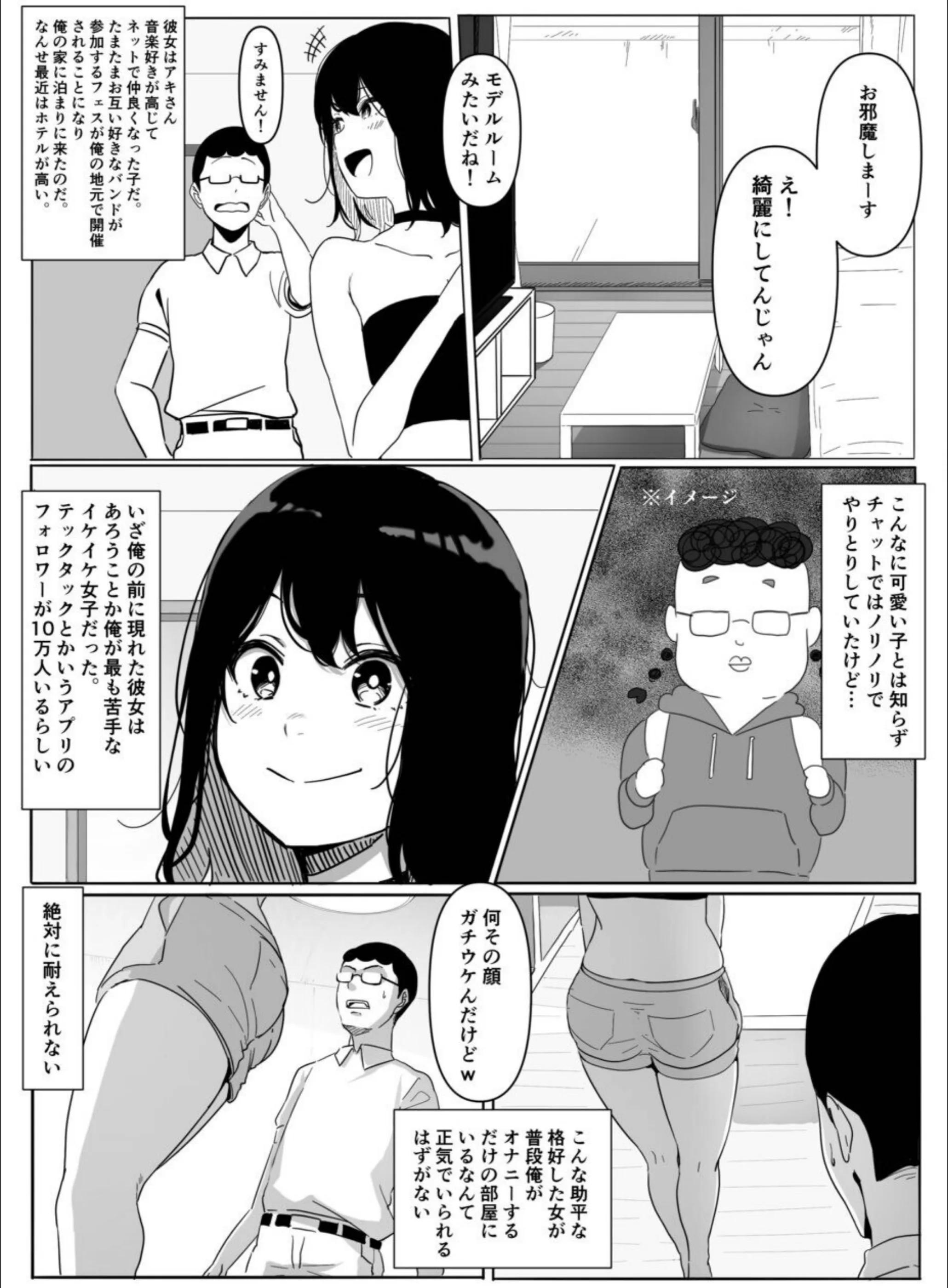 サンプル 5