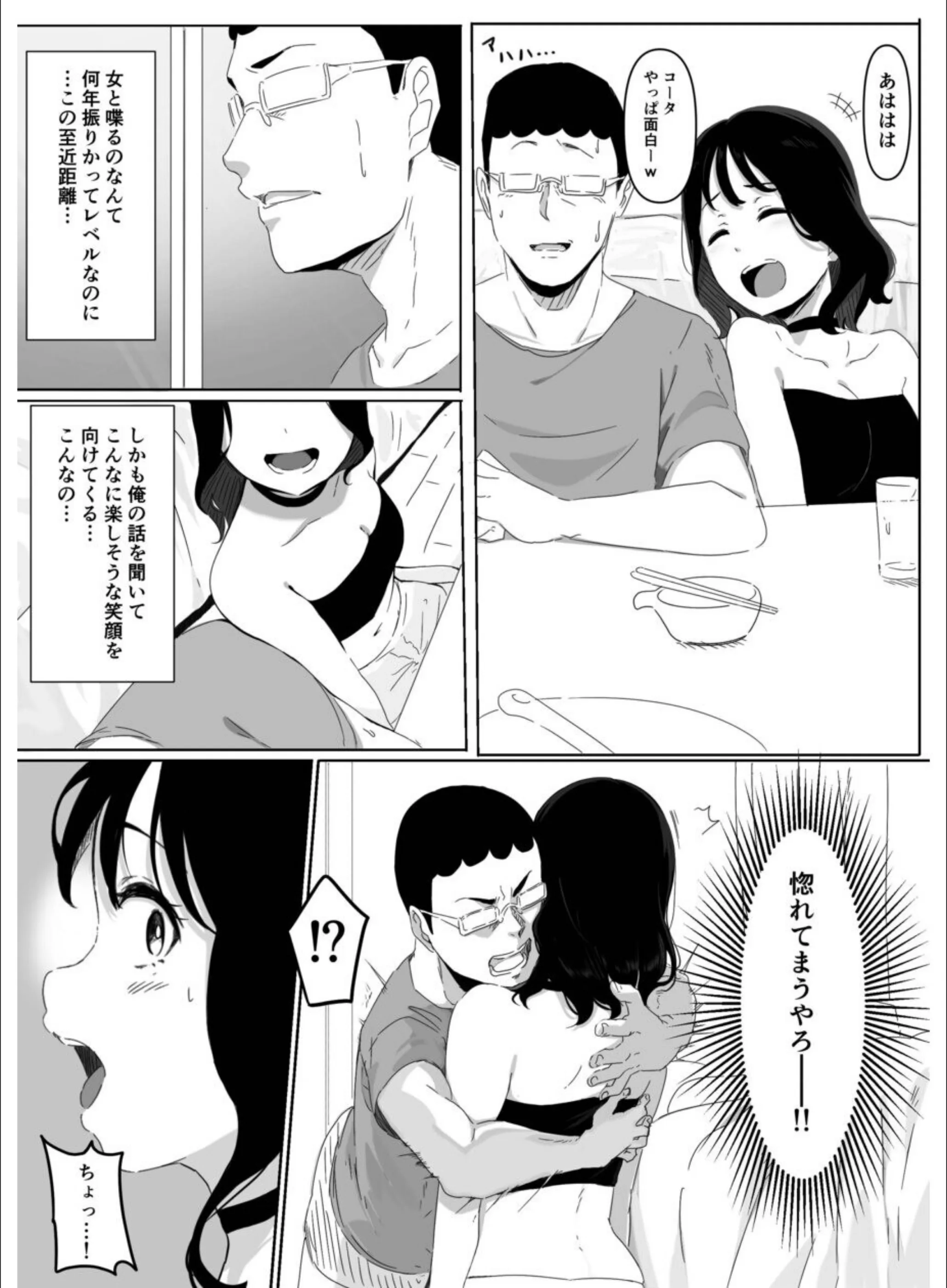 サンプル 7
