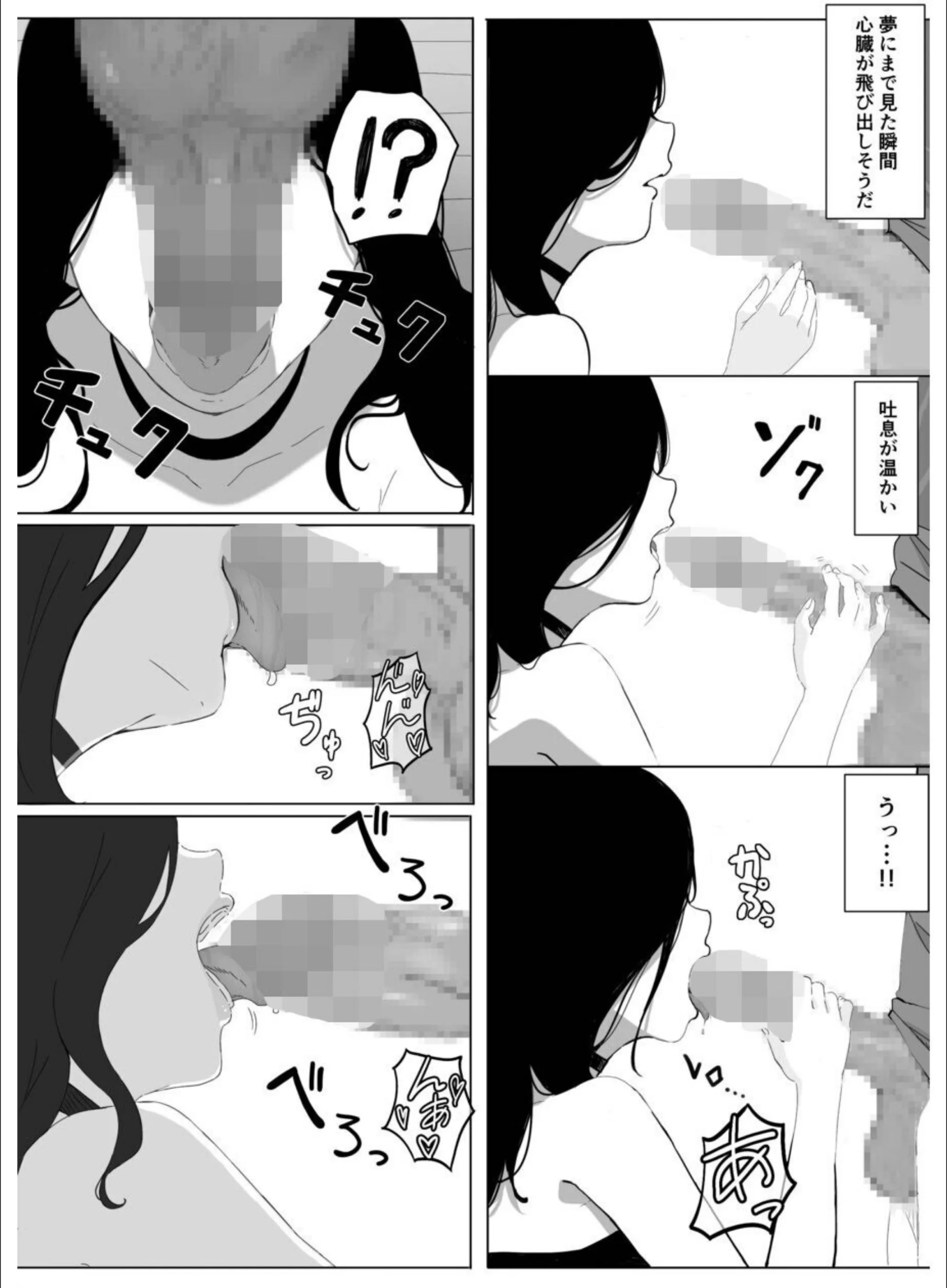 サンプル 10