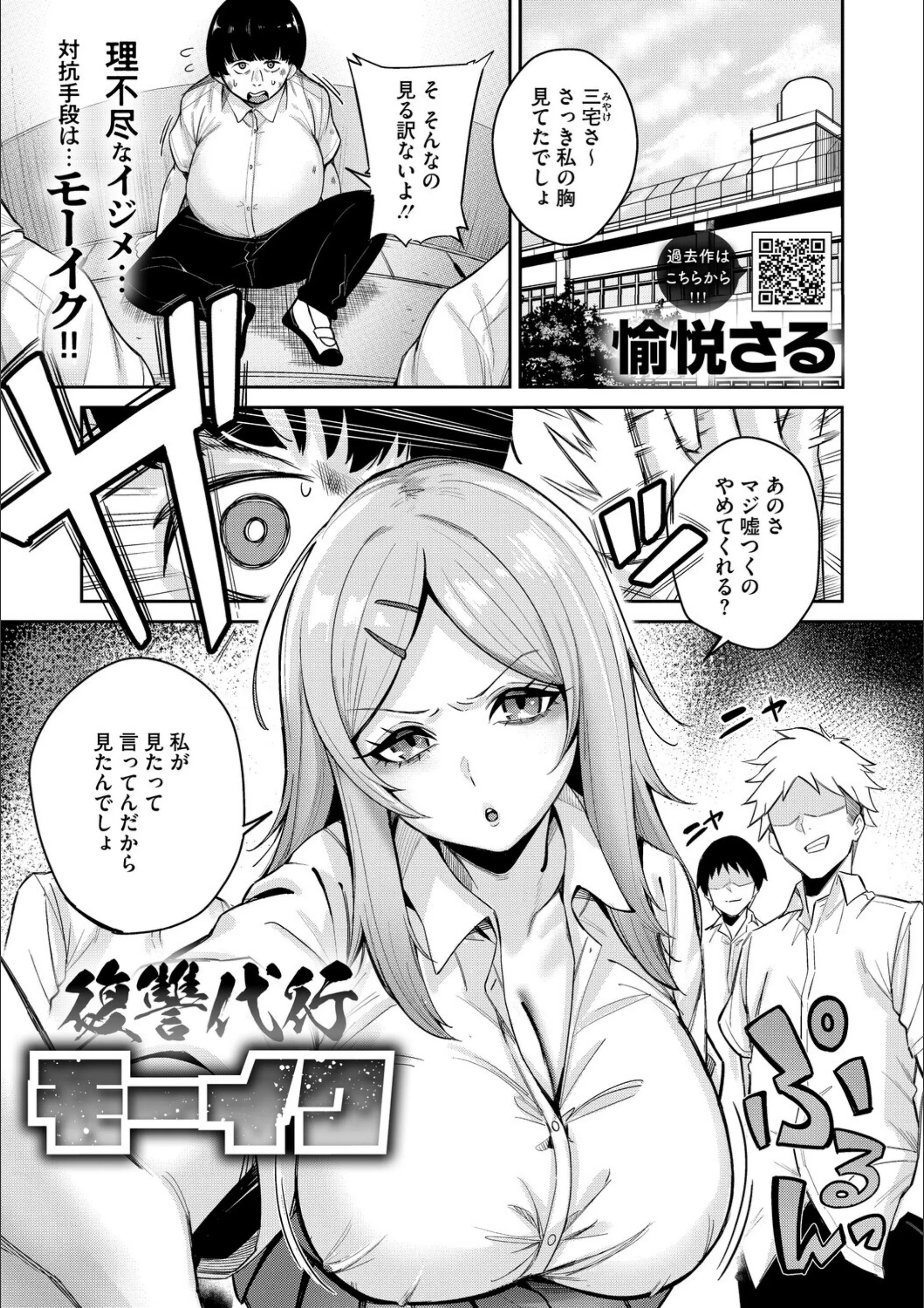 サンプル 1