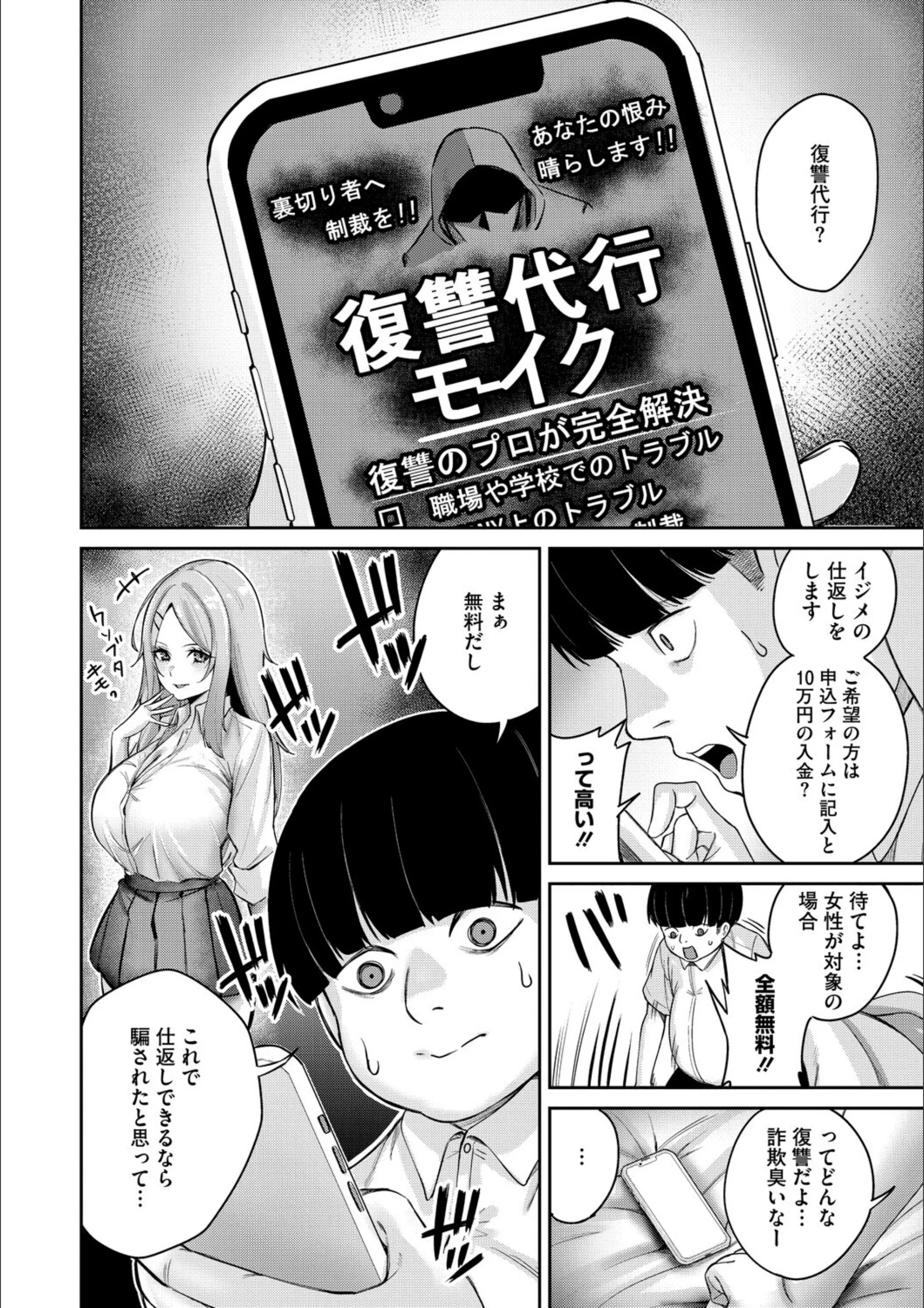 サンプル 4