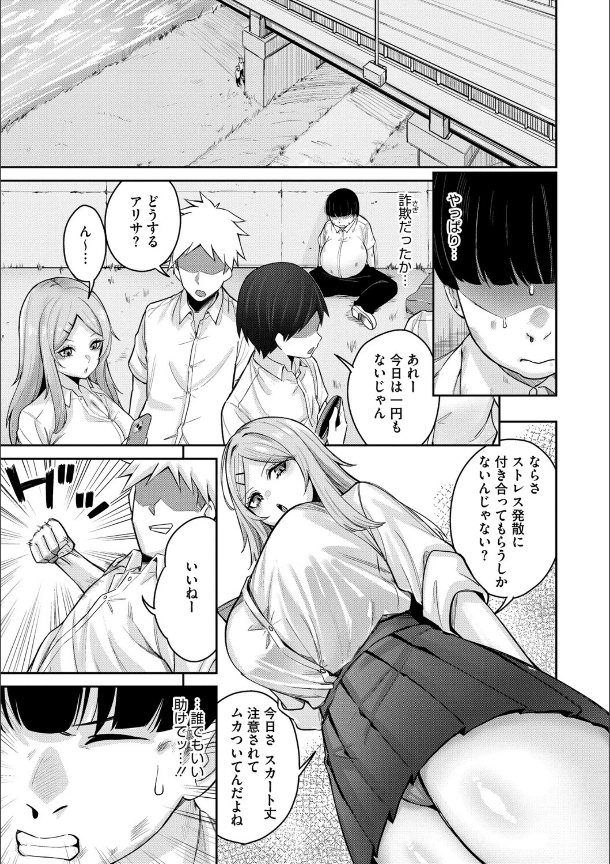 サンプル 5