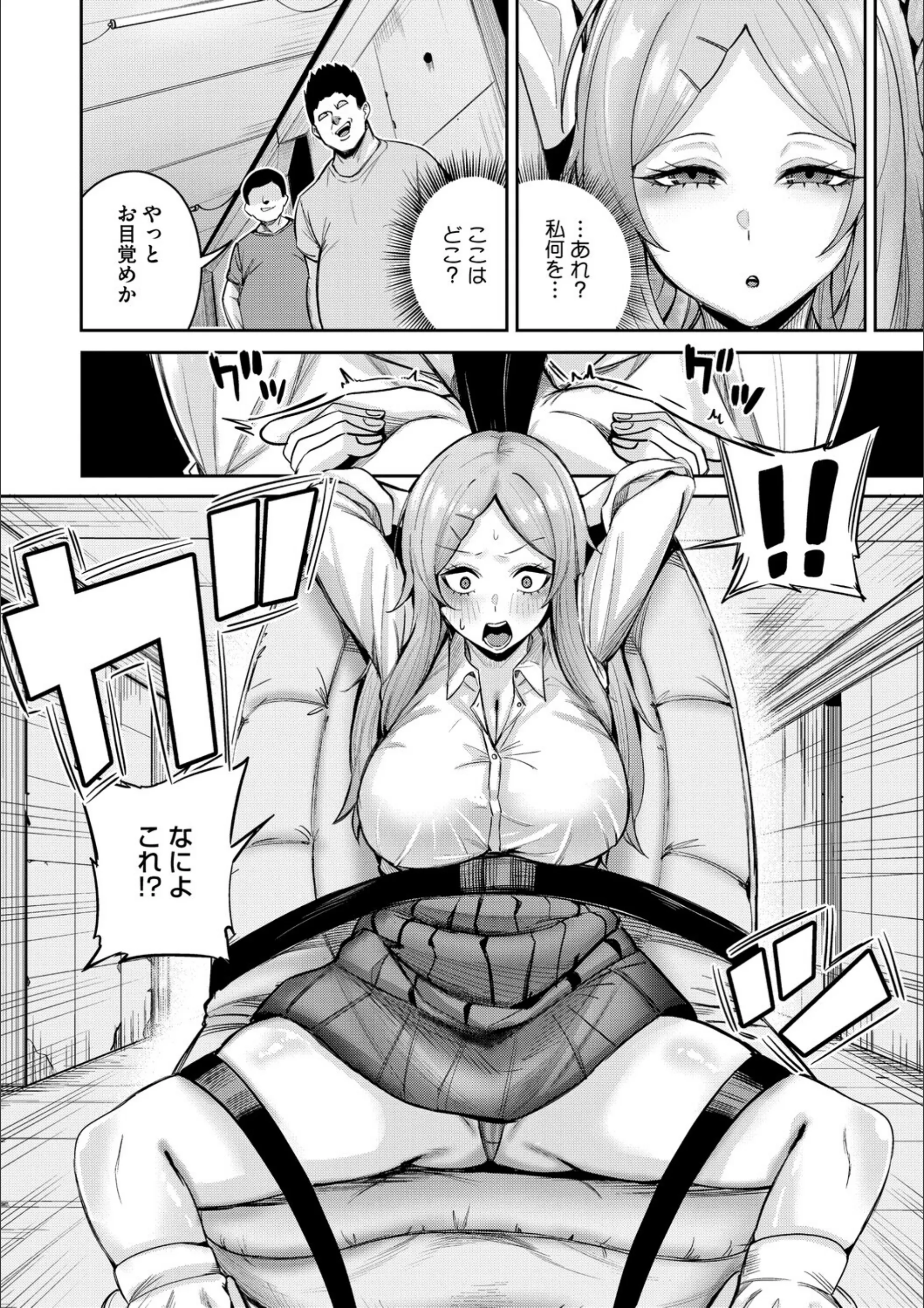 サンプル 8