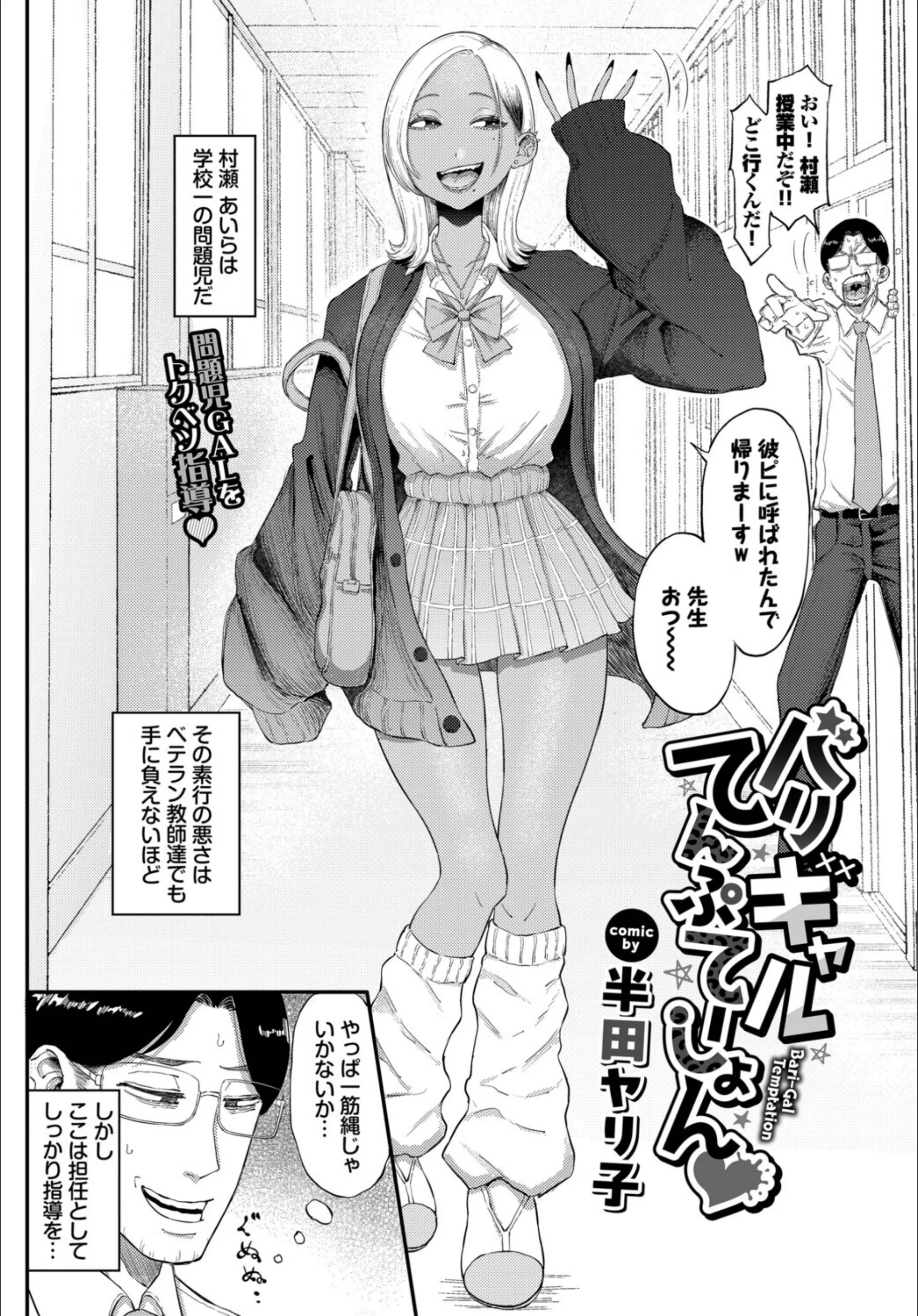 サンプル 2