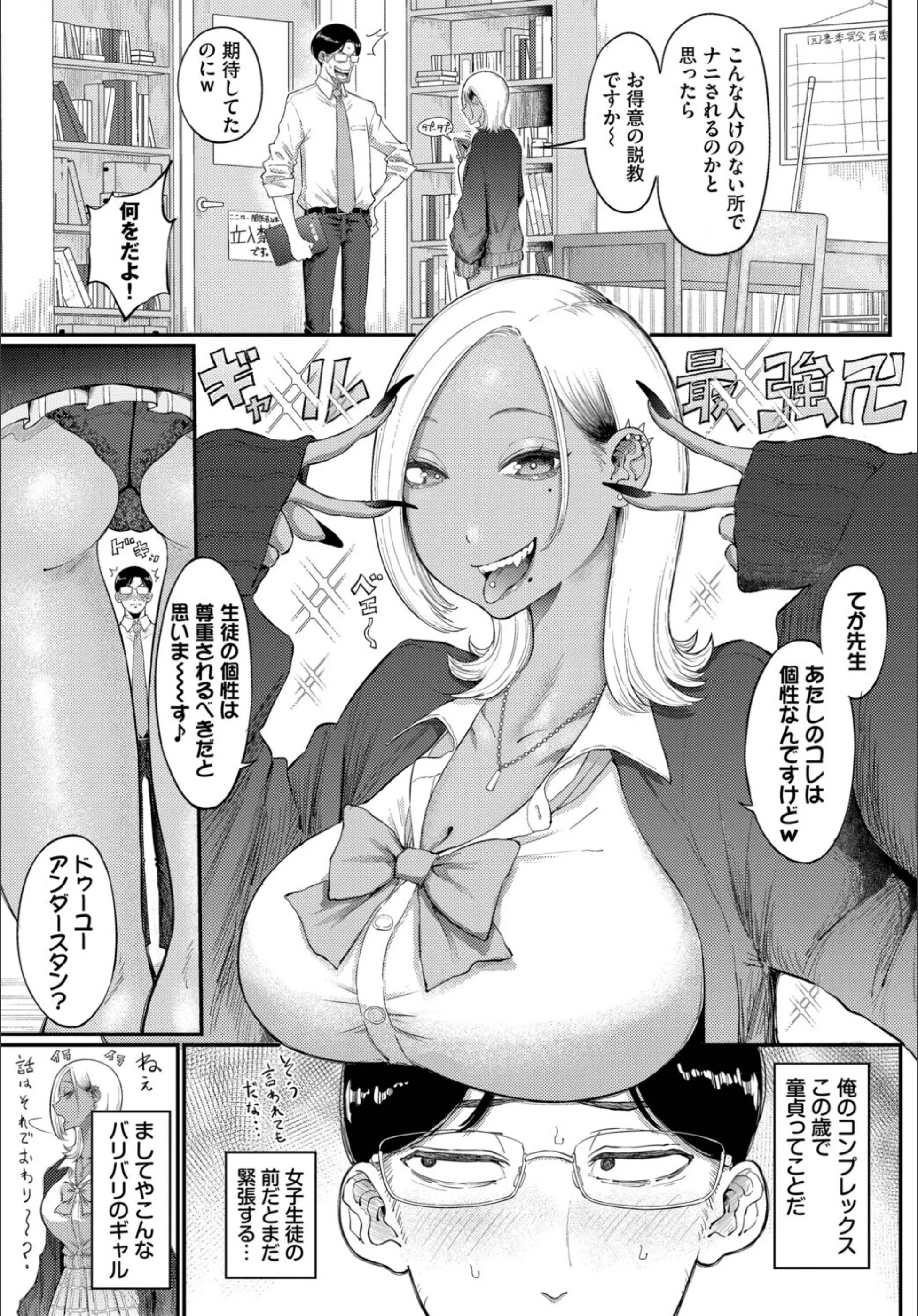 サンプル 3