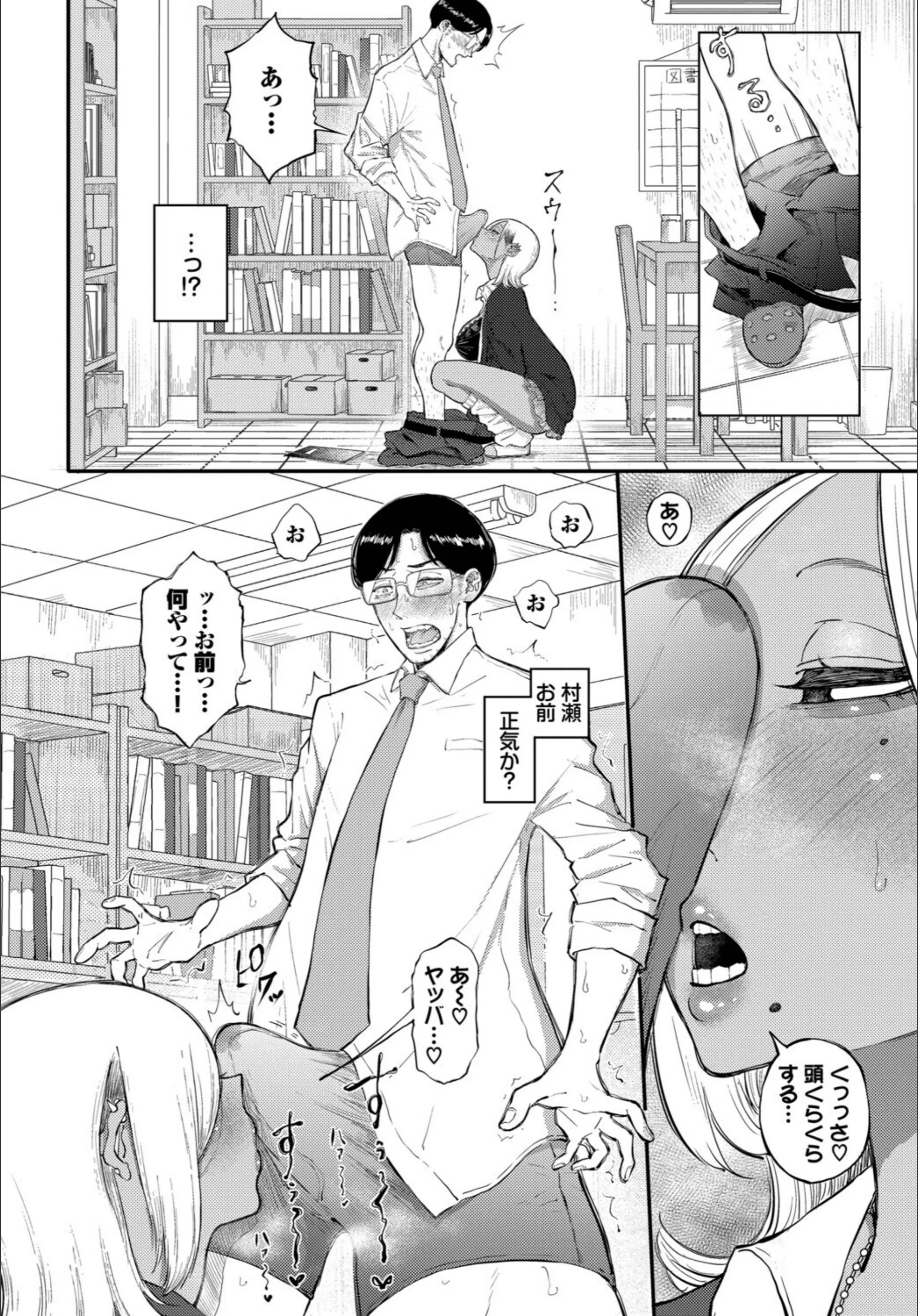 サンプル 6