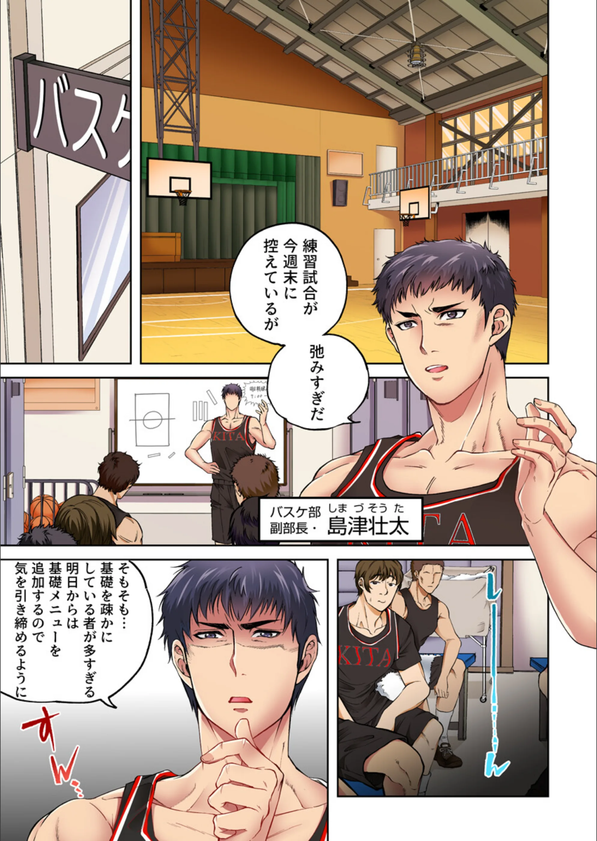 サンプル 3
