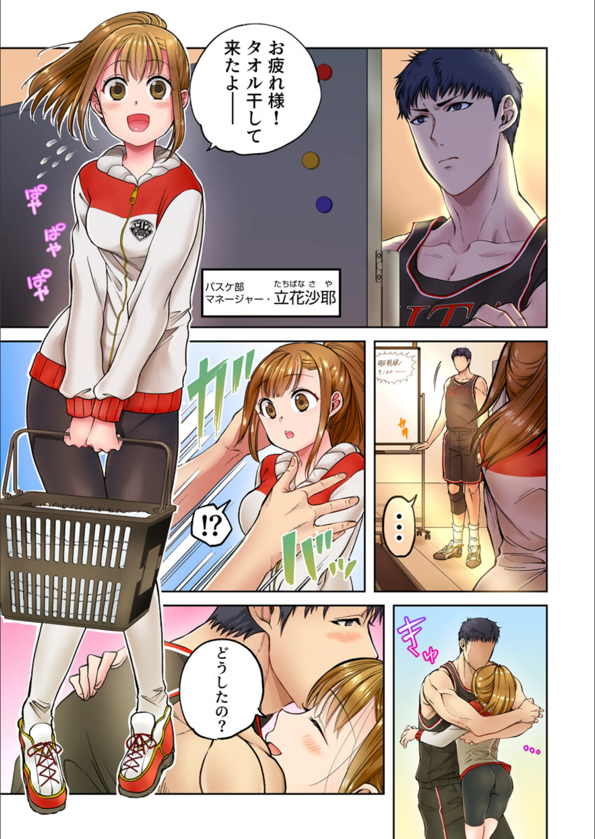 サンプル 5