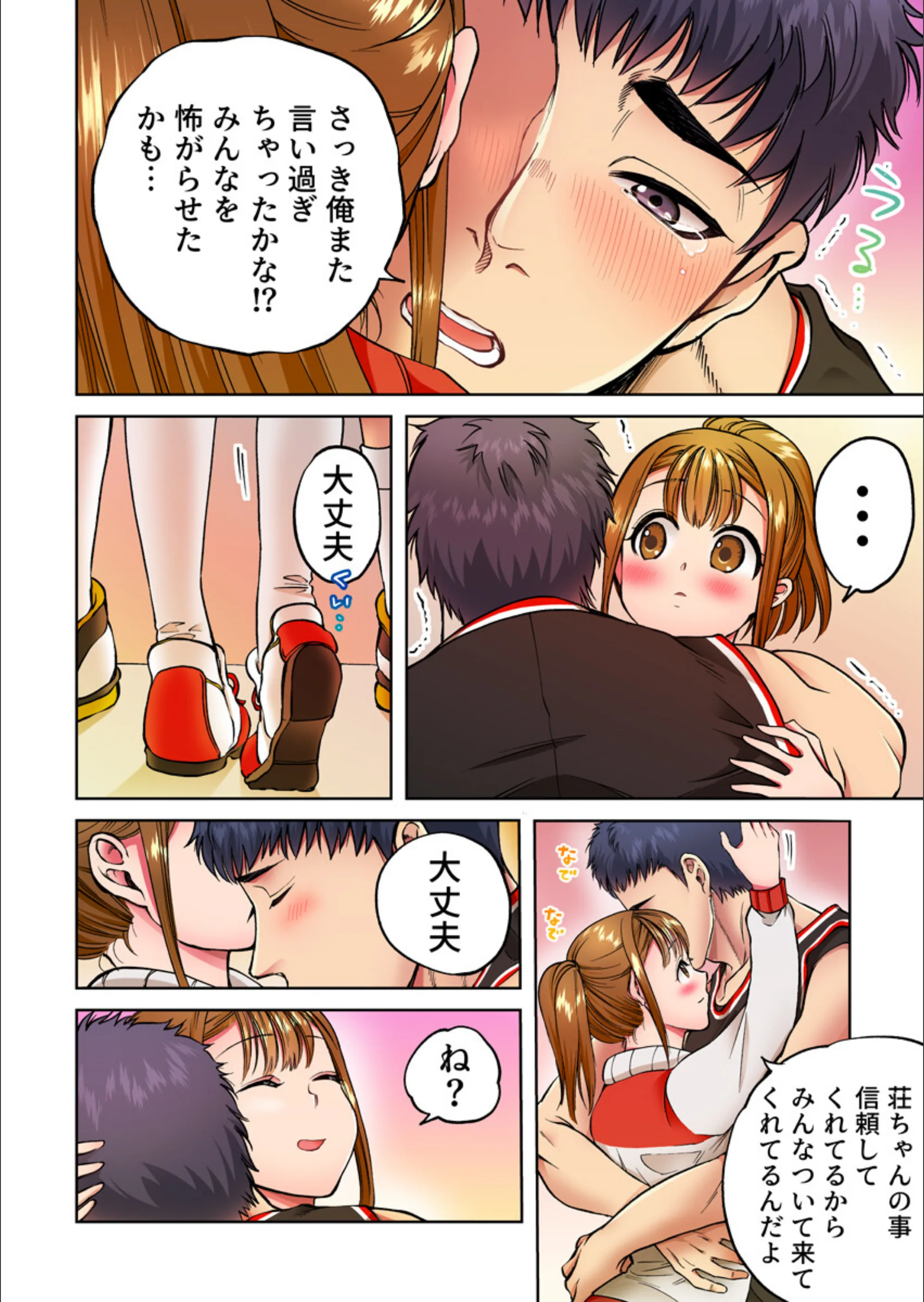 サンプル 6